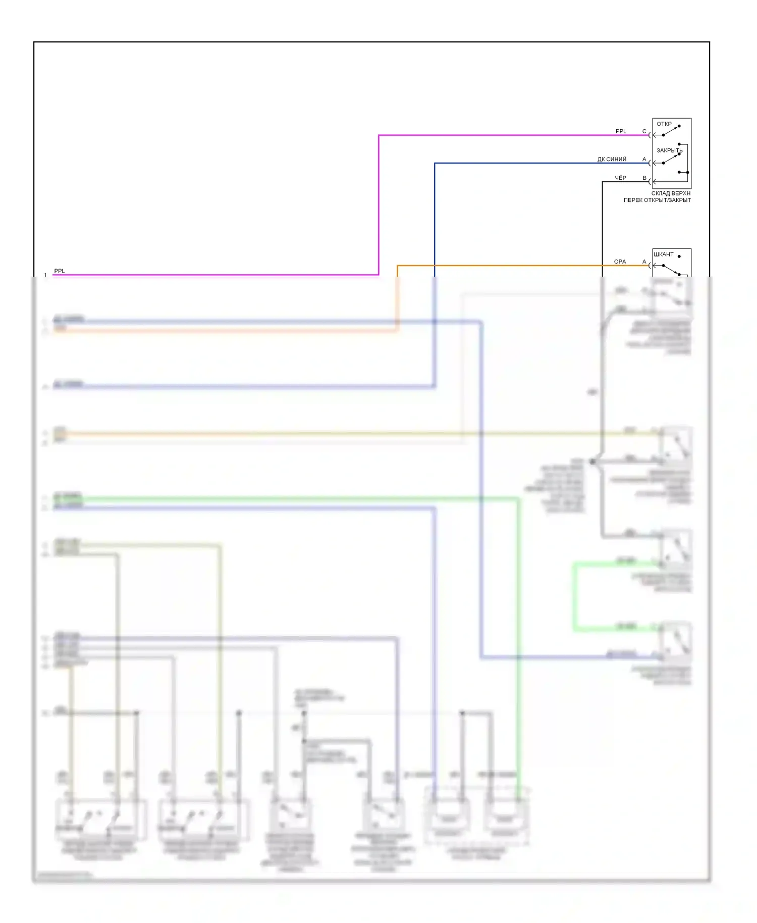 G6 Pontiac I (2004-2009): Электросхема со складной крышей (2 из 2) 