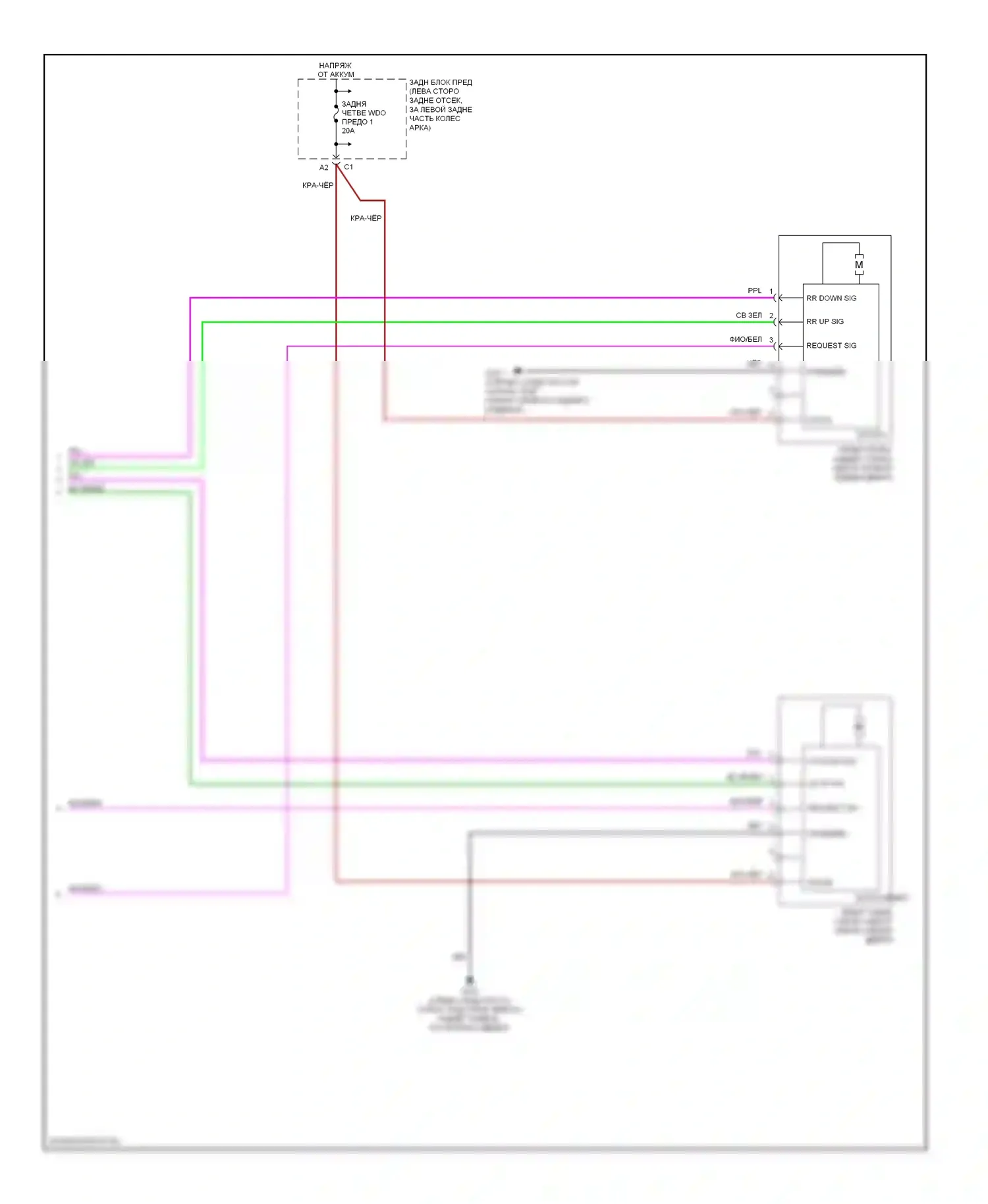 G6 Pontiac I (2004-2009): Электросхема стеклоподъемников, кабриолет (2 из 2) 