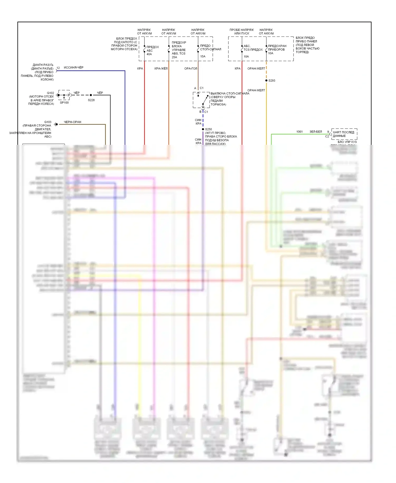 GTO Pontiac IV (2004-2006): Антиблокировочная система abs электросхема 