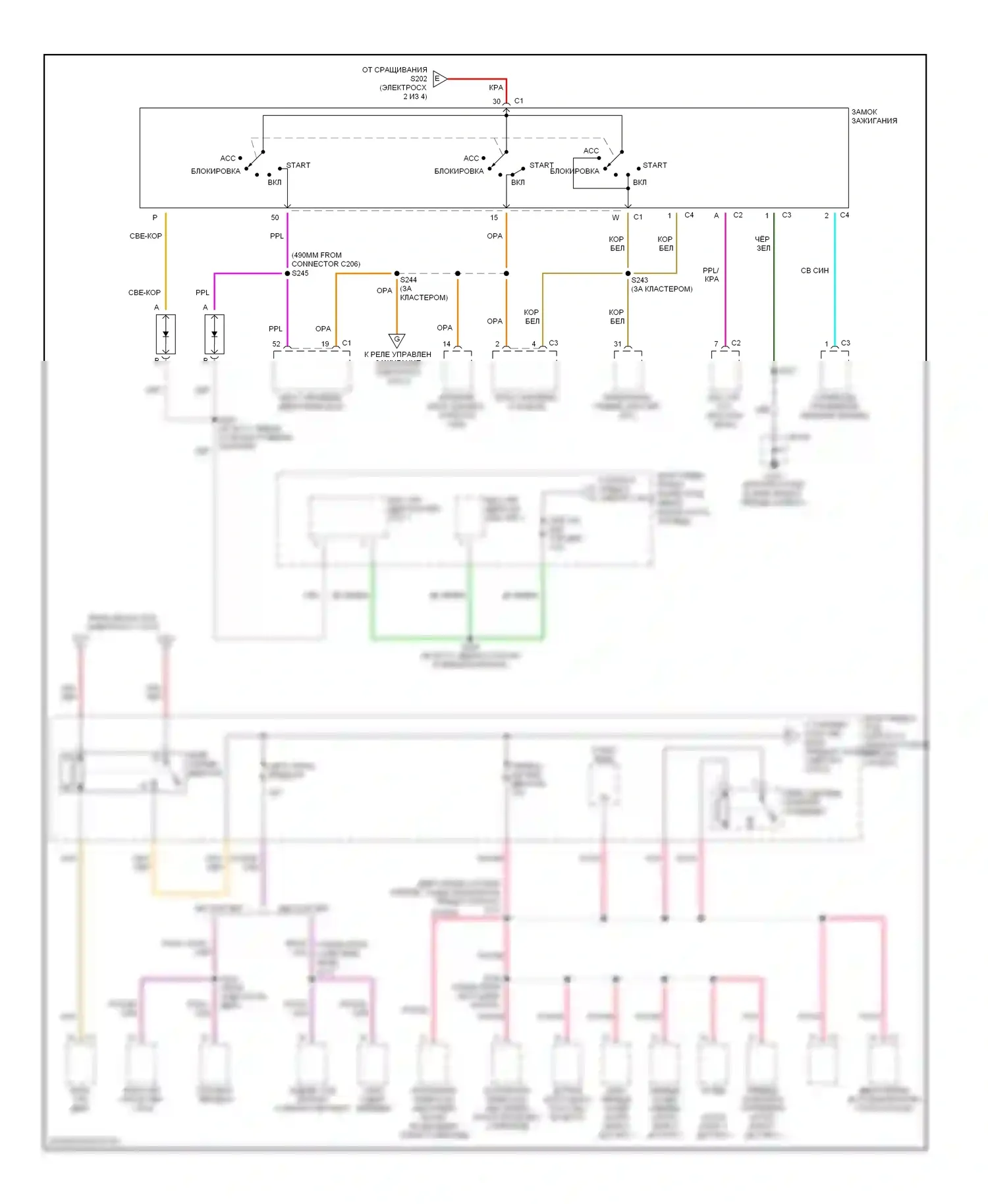 GTO Pontiac IV (2004-2006): Электросхема блока предохранителей реле (3 из 4) 