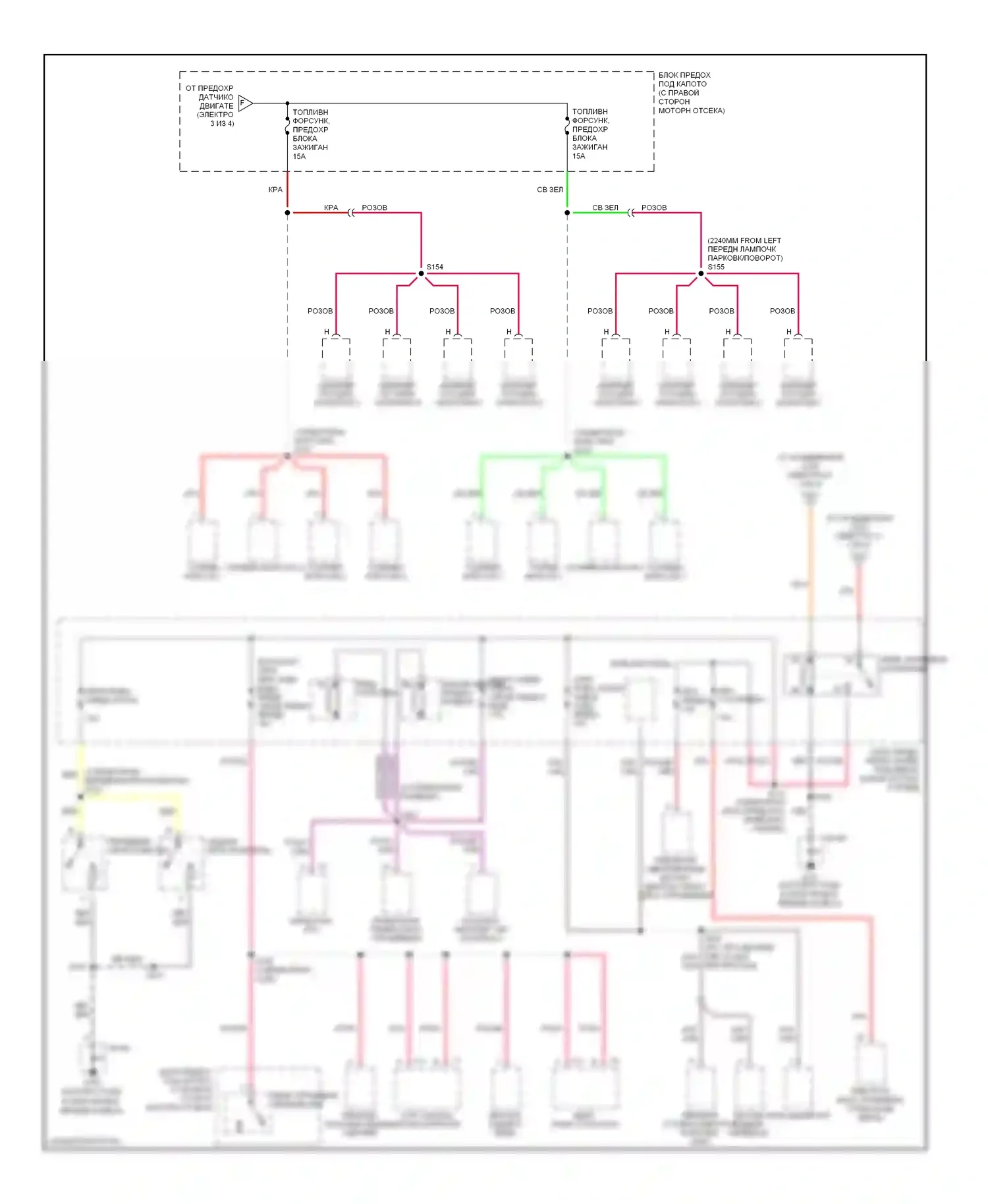 GTO Pontiac IV (2004-2006): Электросхема блока предохранителей реле (4 из 4) 