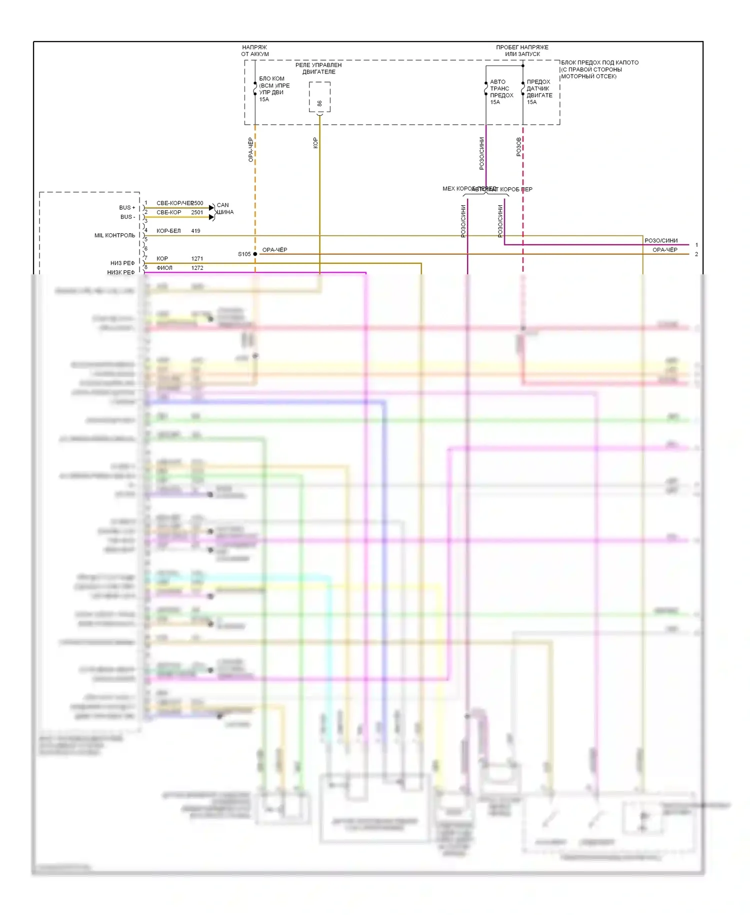 GTO Pontiac IV (2004-2006): Электросхема двигателя 6.0l vin u (1 из 6) 