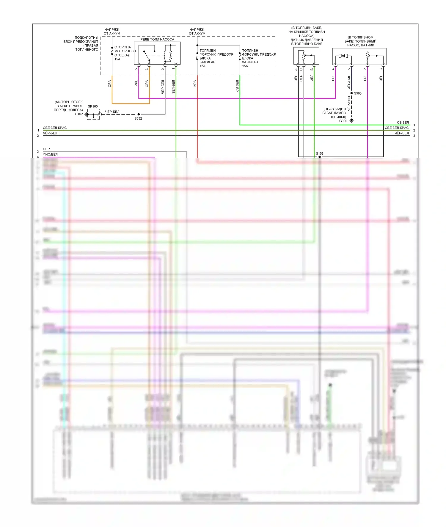 GTO Pontiac IV (2004-2006): Электросхема двигателя 6.0l vin u (4 из 6) 