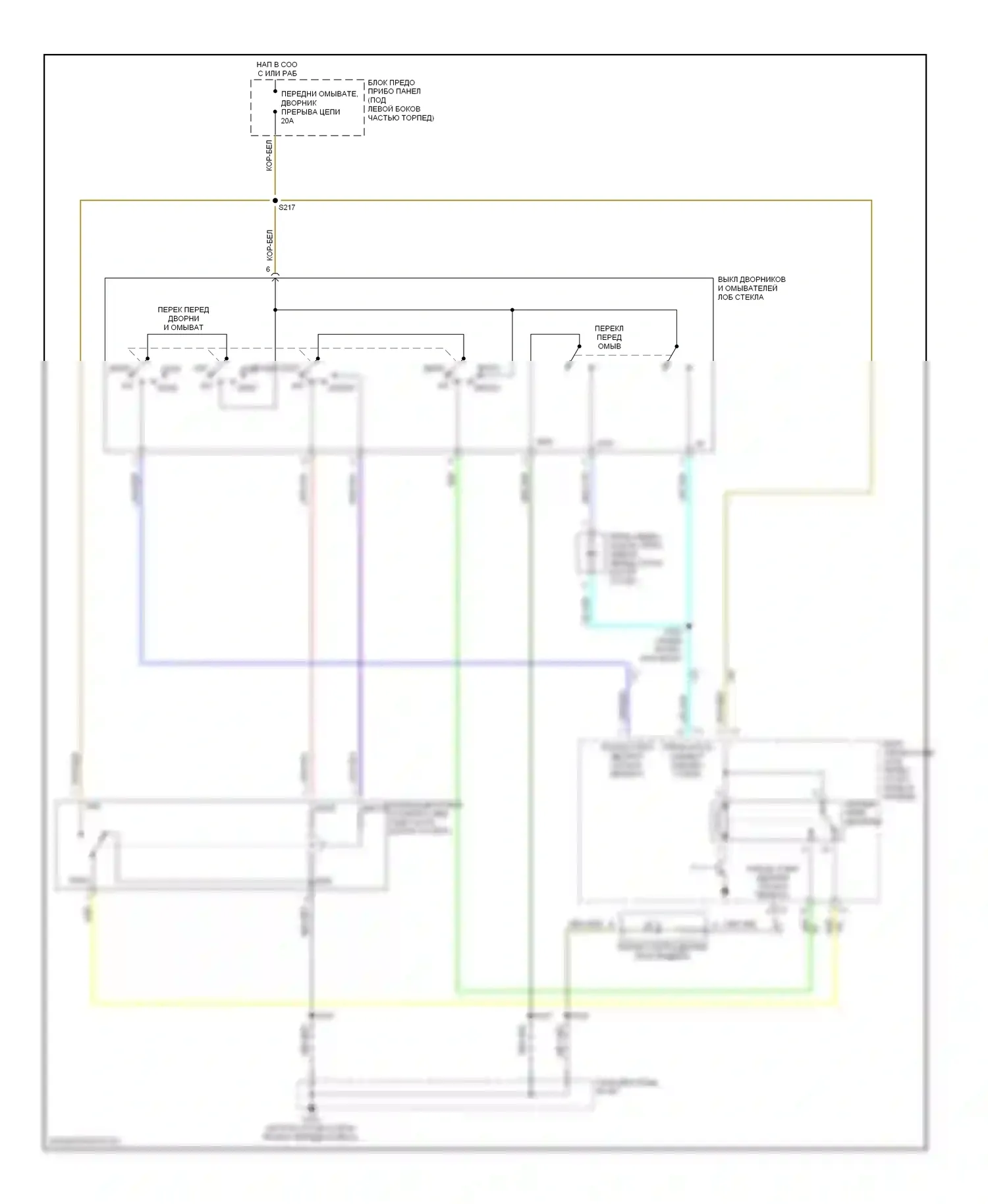 GTO Pontiac IV (2004-2006): Дворники и омыватели электросхема 