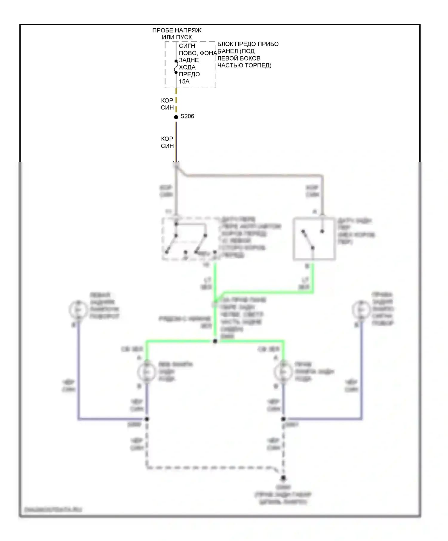 GTO Pontiac IV (2004-2006): Электросхема фонарей заднего хода 