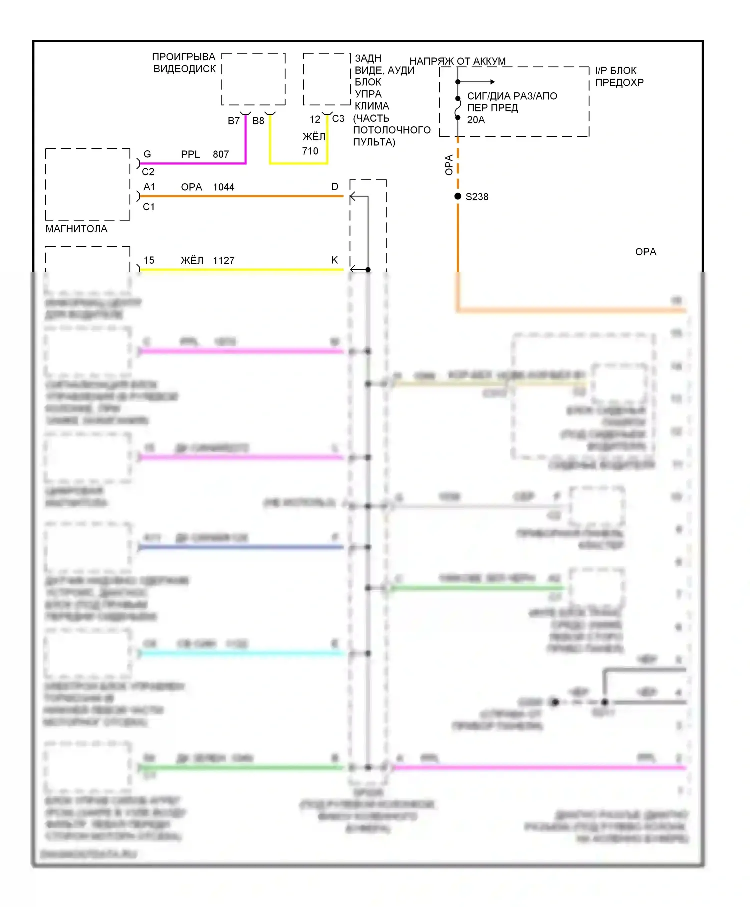 Montana Pontiac I (1997-2005): Can шина электросхема 