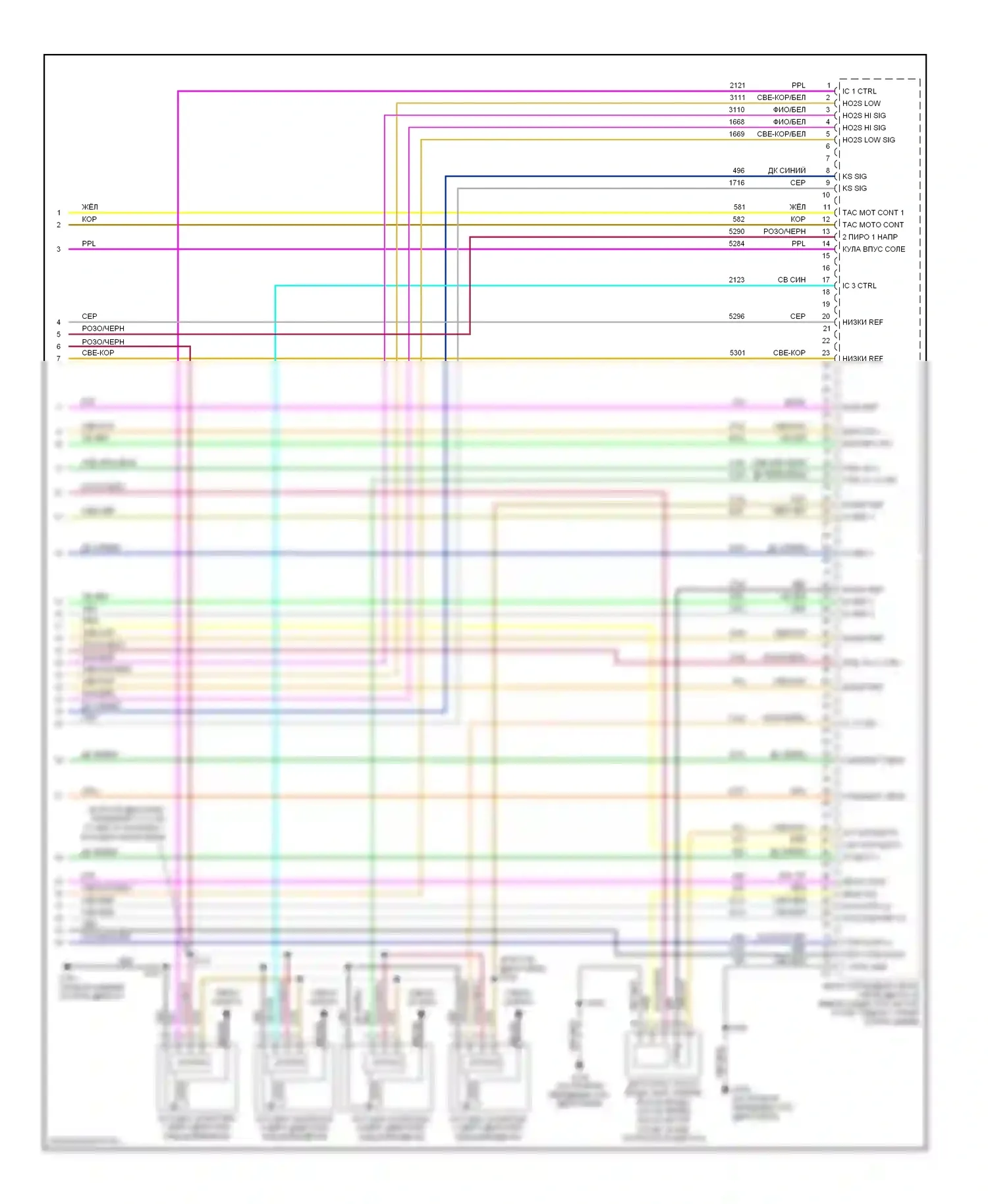 Solstice Pontiac I (2005-2009): Электросхема двигателя 2.4l vin b (4 из 4) 