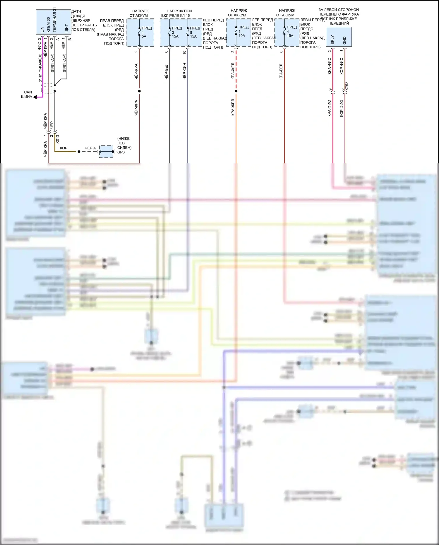 718 Boxster S Porsche 982 (2016-2024): Электросхема фар, со светодиодными фарами (1 из 2) 