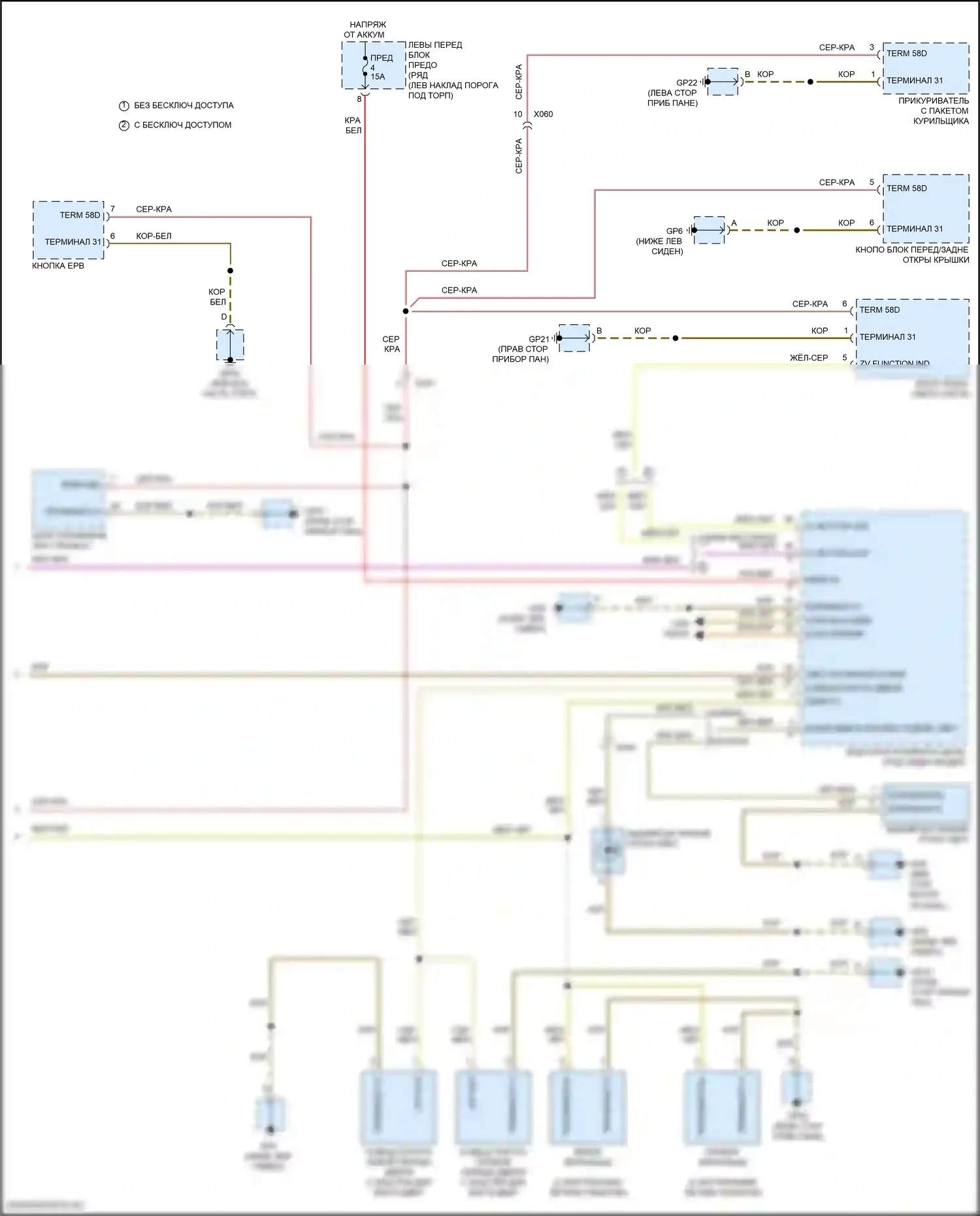 718 Boxster S Porsche 982 (2016-2024): Электросхема освещения салона (4 из 4) 