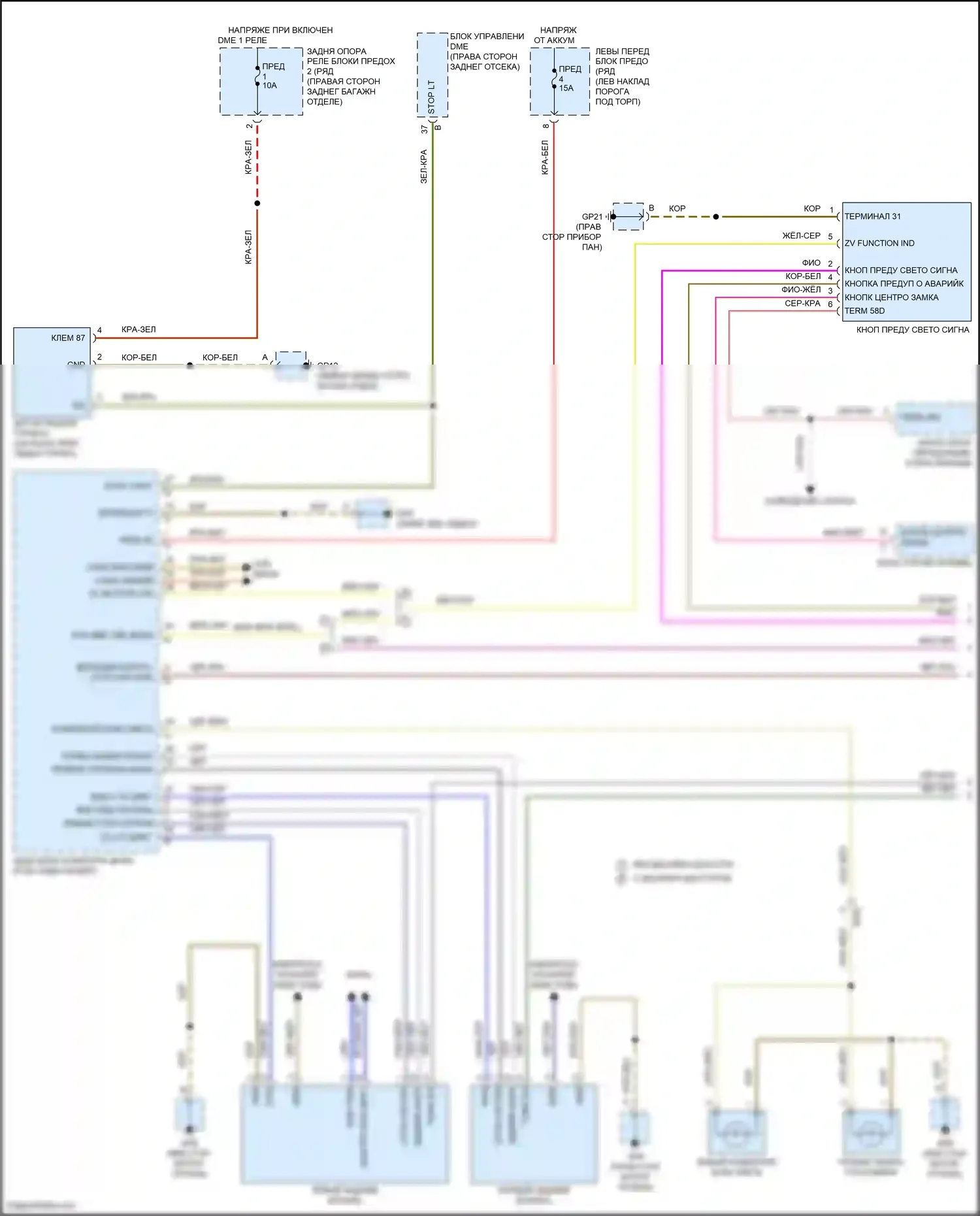 718 Boxster Porsche 982 (2016-2024): Электросхема фар и фонарей (1 из 2) 