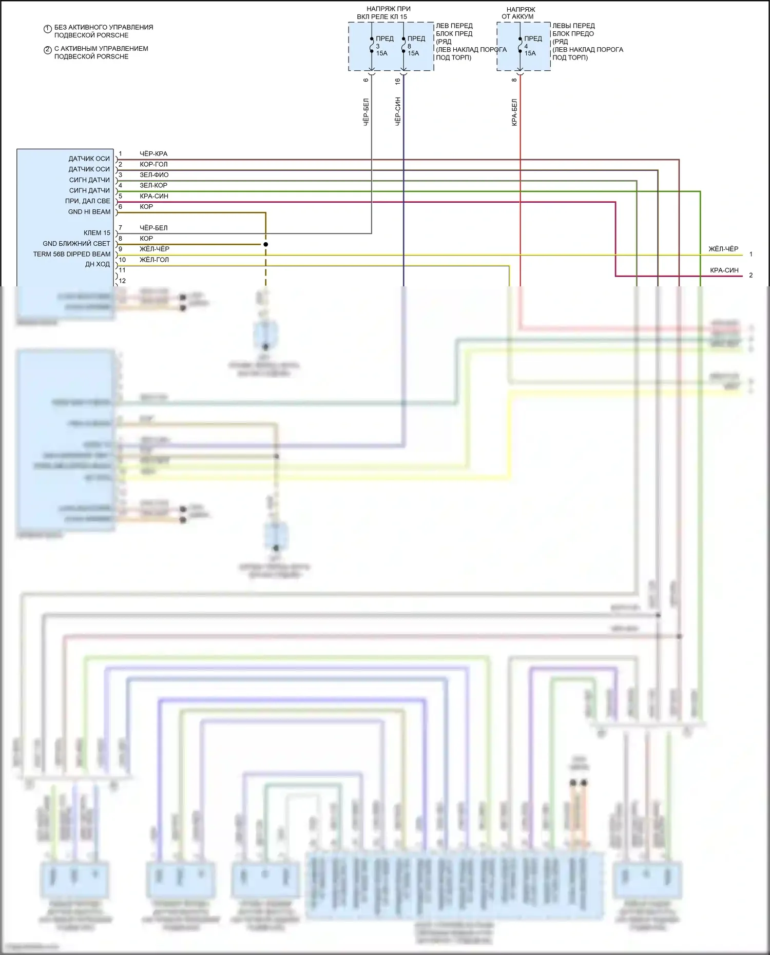718 Boxster Porsche 982 (2016-2024): Электросхема фар, без светодиодных фар (1 из 2) 