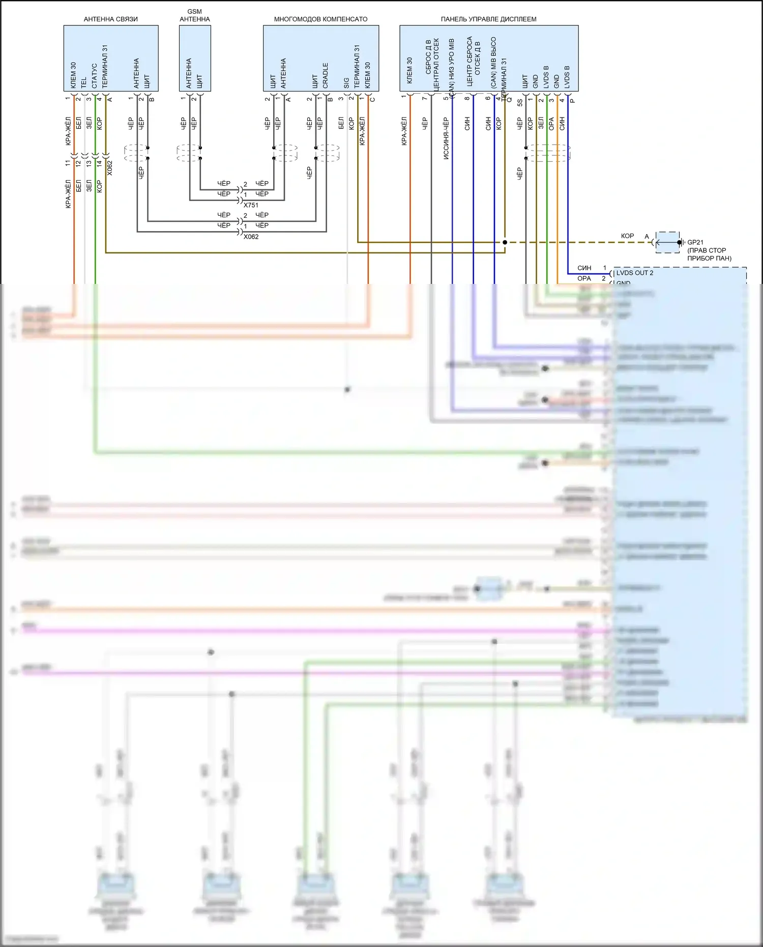 718 Boxster Porsche 982 (2016-2024): Электросхема навигации, база (3 из 3) 