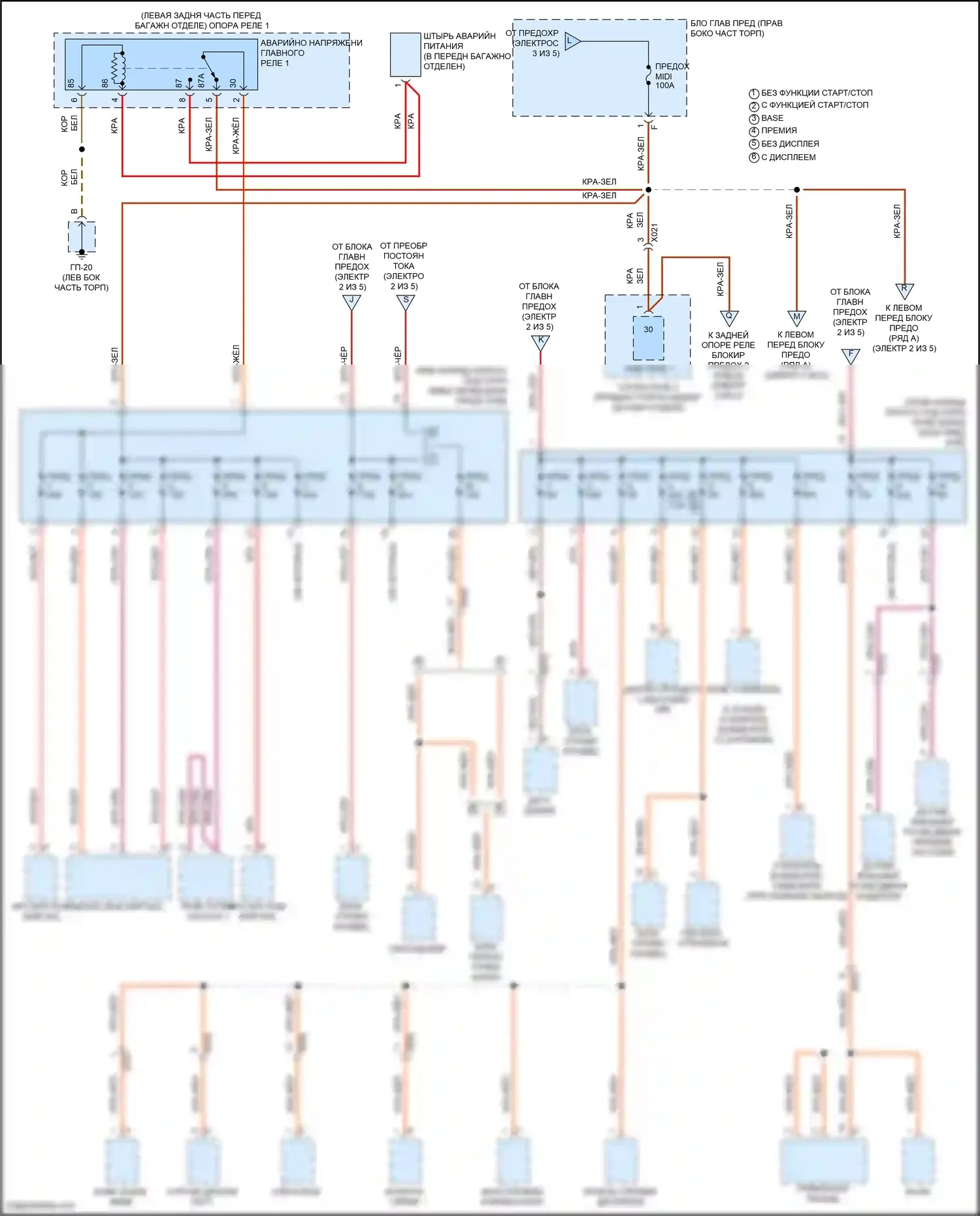 718 Cayman S Porsche 982 (2016-2024): Электросхема блока предохранителей реле (4 из 5) 