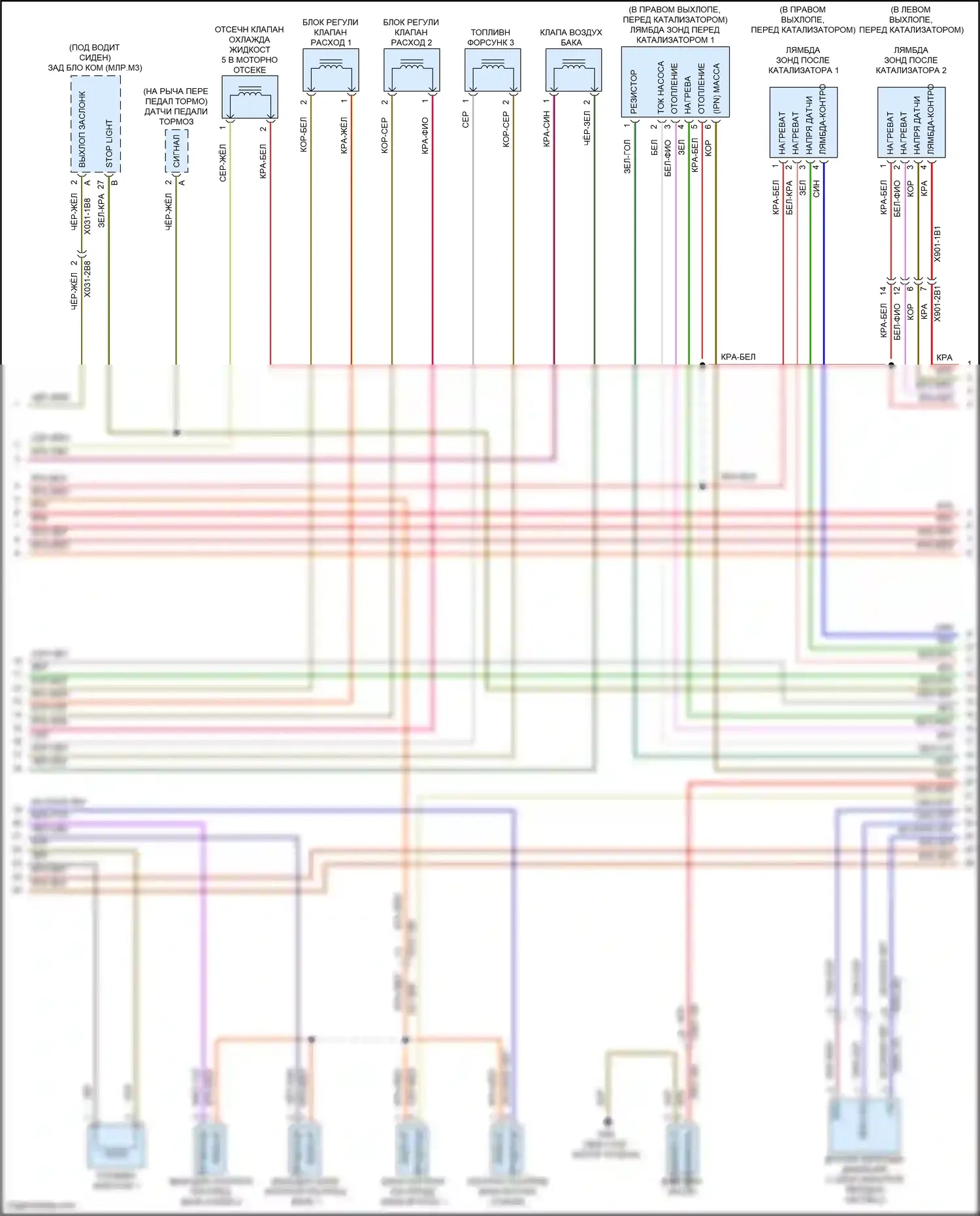 718 Cayman S Porsche 982 (2016-2024): Электросхема двигателя 4.0л турбо (4 из 8) 