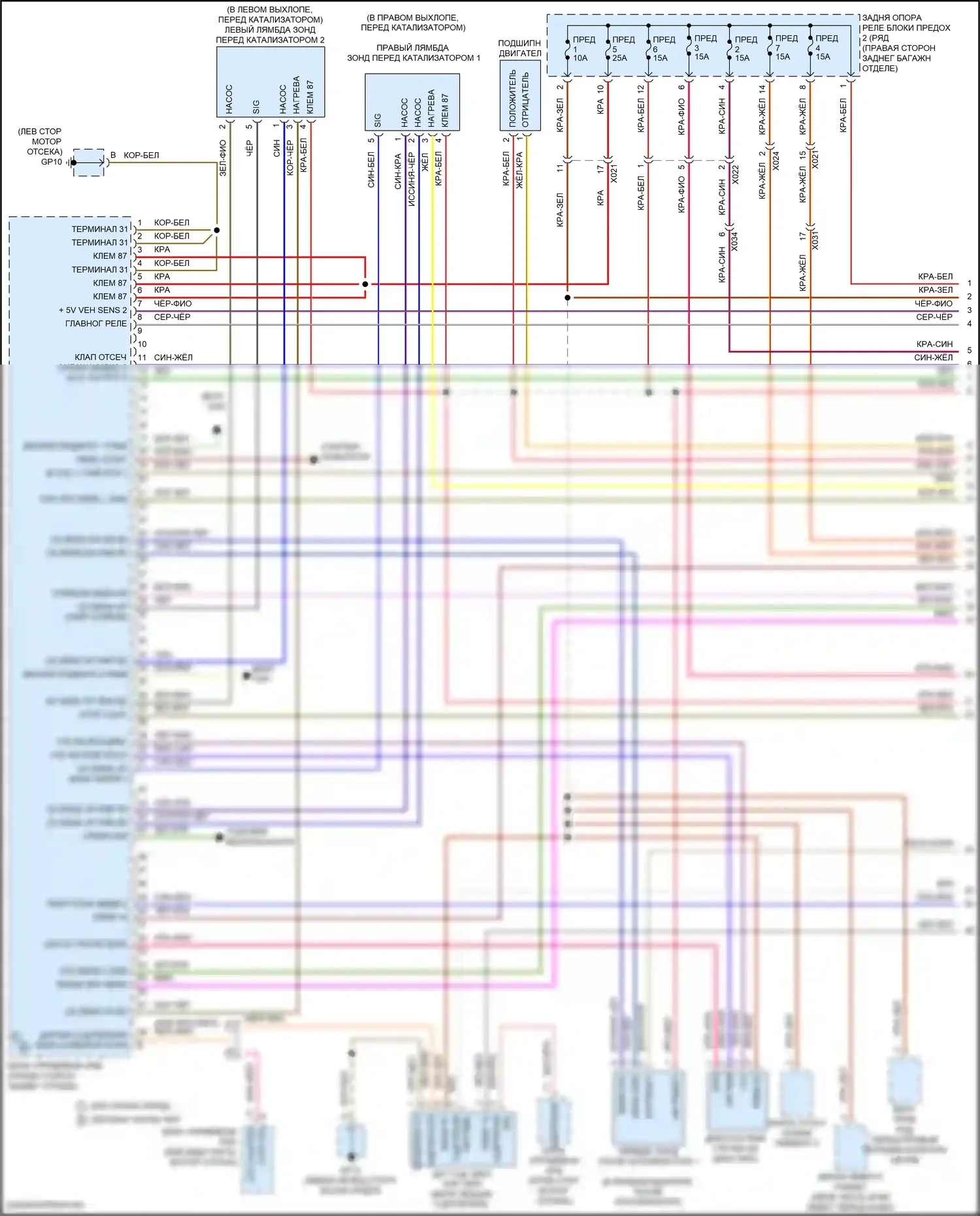 718 Cayman Porsche 982 (2016-2024): Электросхема двигателя 2.5л турбо (1 из 7) 