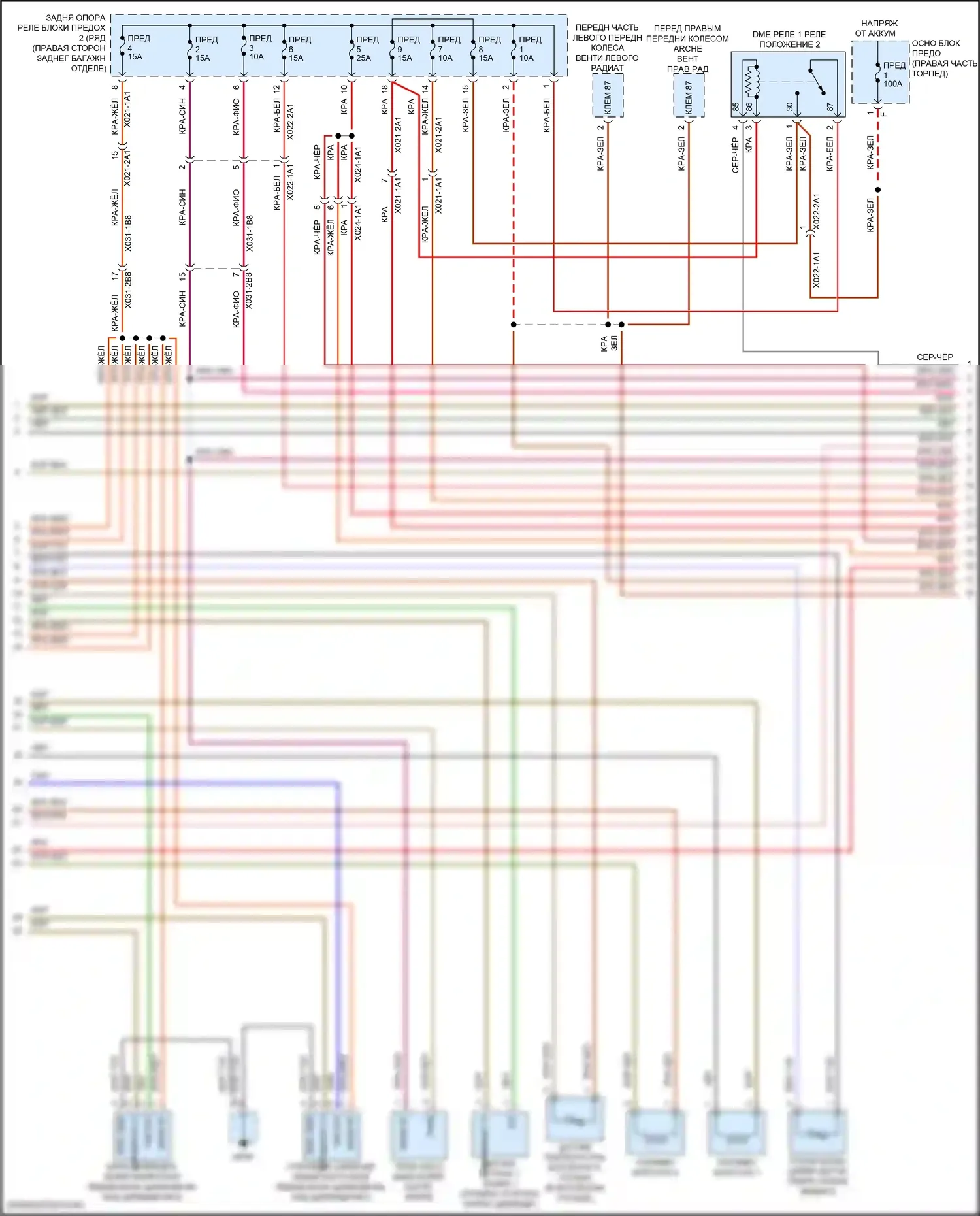 718 Cayman Porsche 982 (2016-2024): Электросхема двигателя 4.0л турбо (2 из 8) 