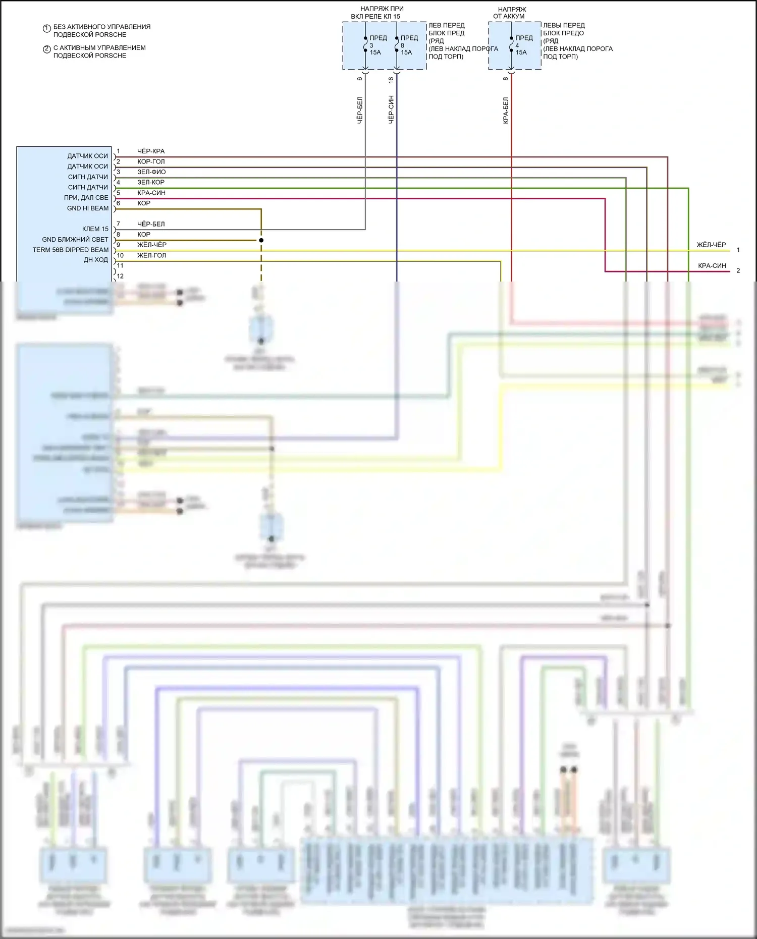 718 Cayman Porsche 982 (2016-2024): Электросхема фар, без светодиодных фар (1 из 2) 