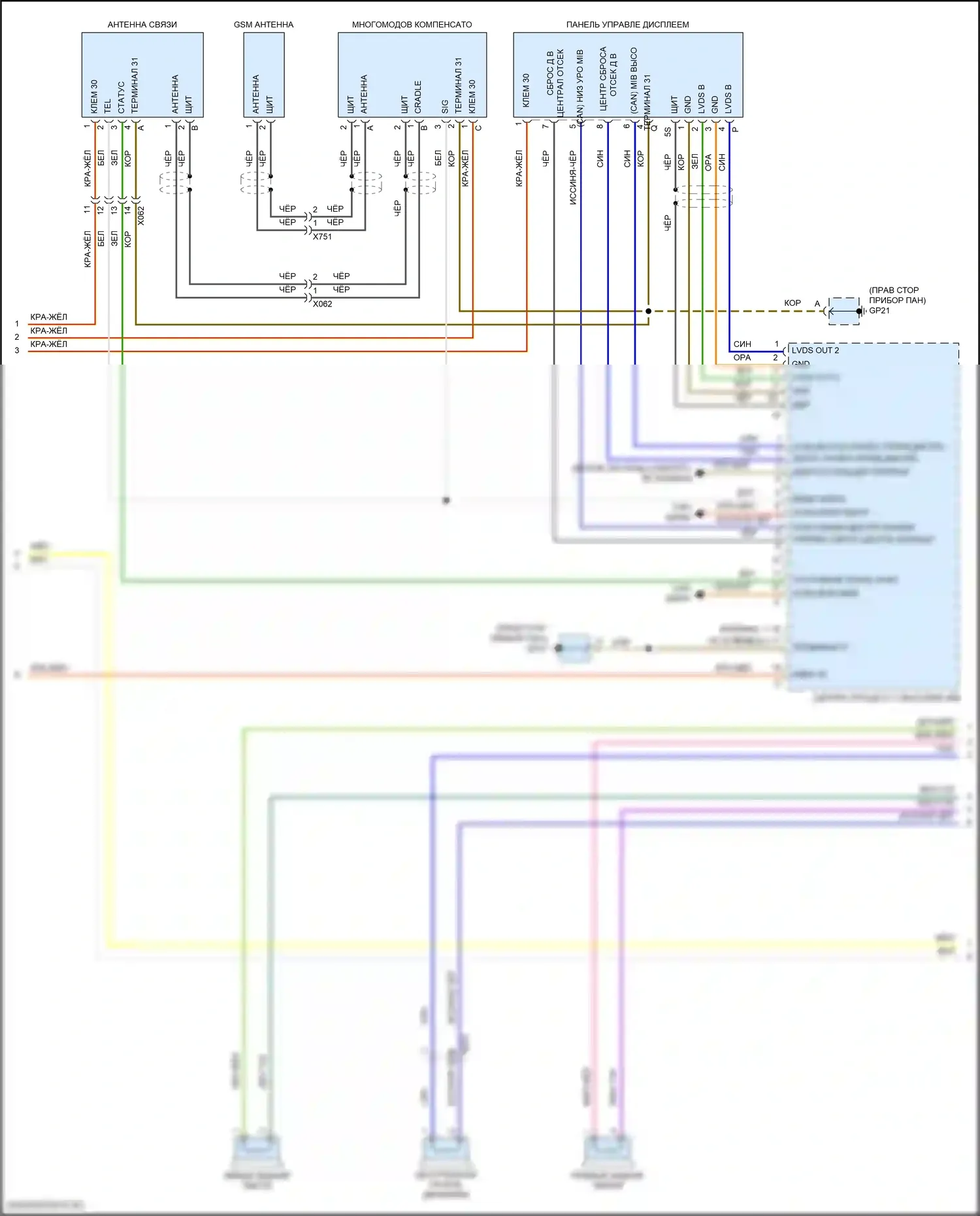 718 Cayman Porsche 982 (2016-2024): Электросхема навигации, премиум с бирместер (3 из 4) 