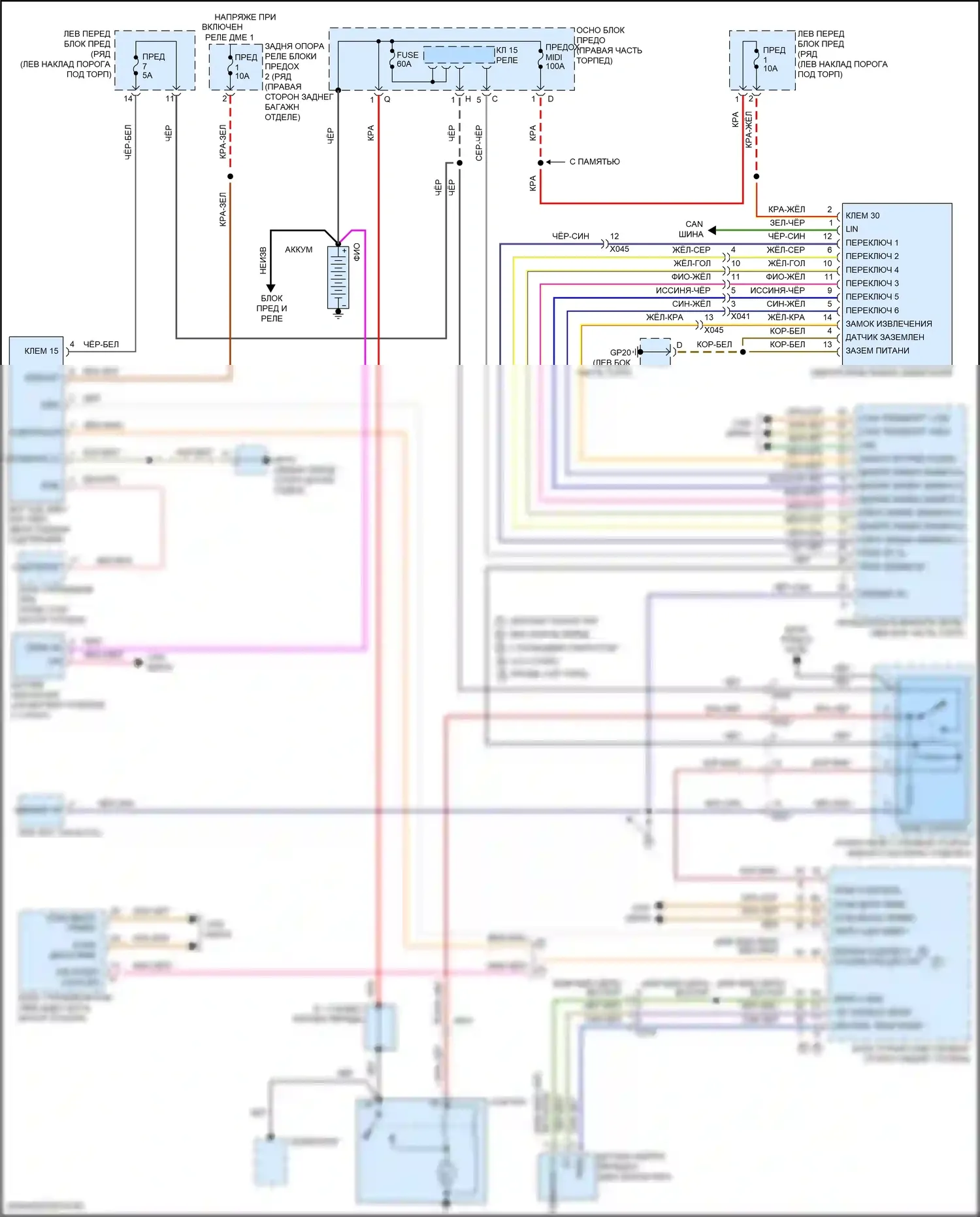 718 Cayman Porsche 982 (2016-2024): Электросхема стартера 
