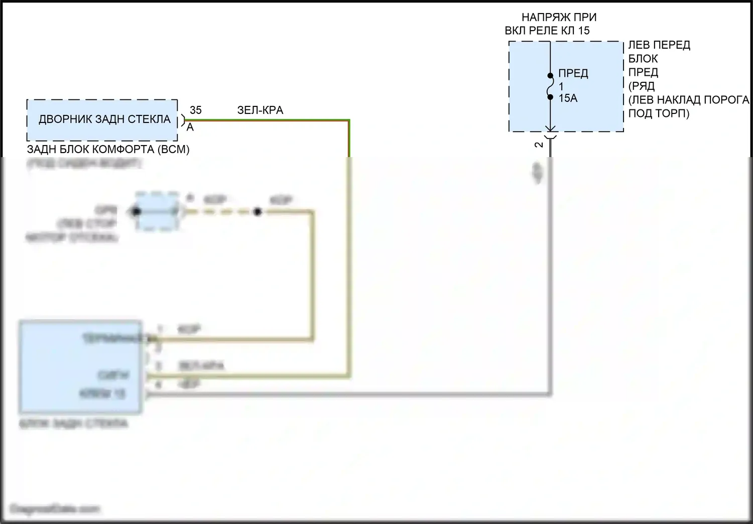 911 Carrera 4 Porsche 991 рестайлинг (2015-2019): Электросхема заднего дворника 