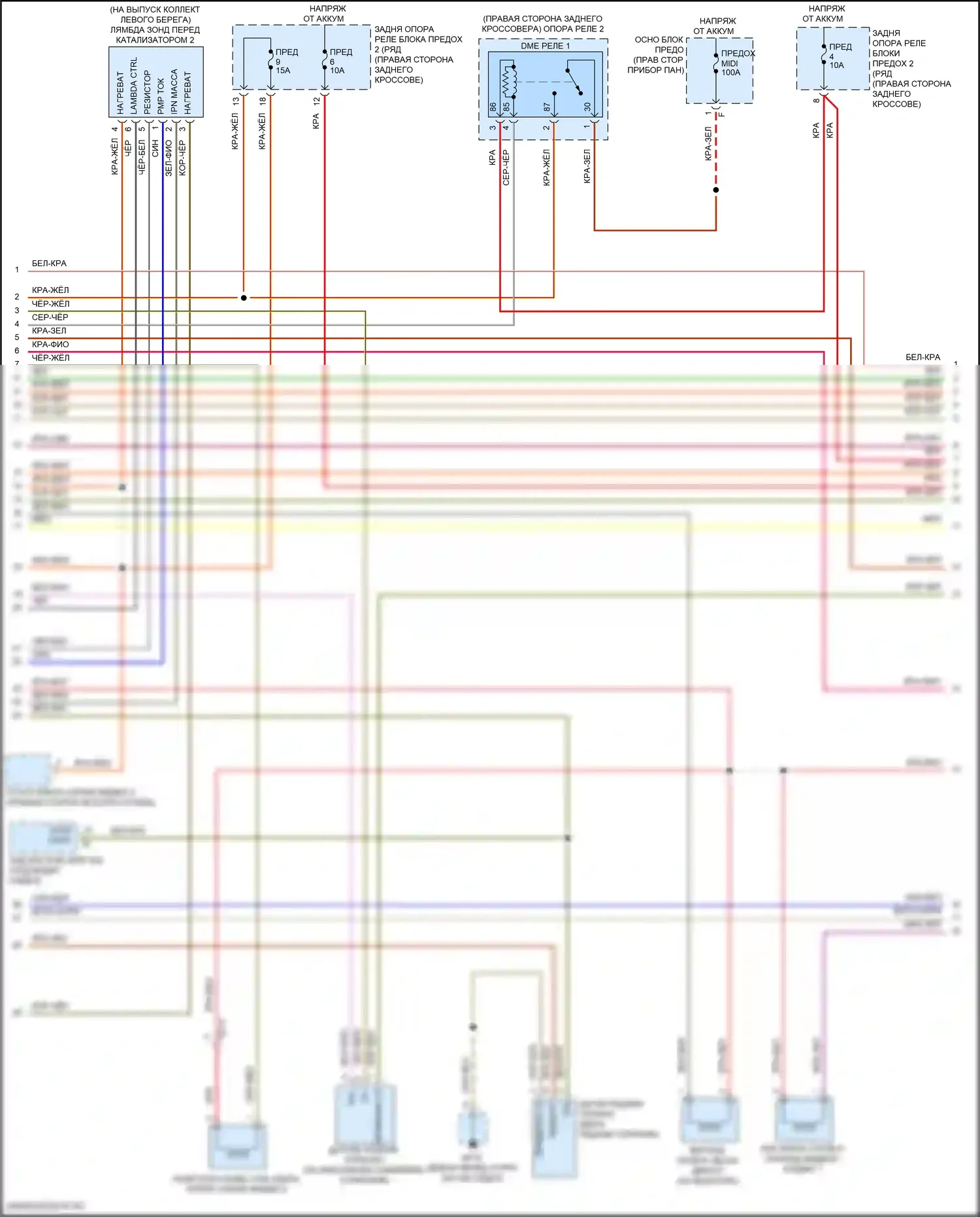 911 Carrera 4 Porsche 992 (2018-2024): Электросхема двигателя 3.8л турбо (2 из 7) 