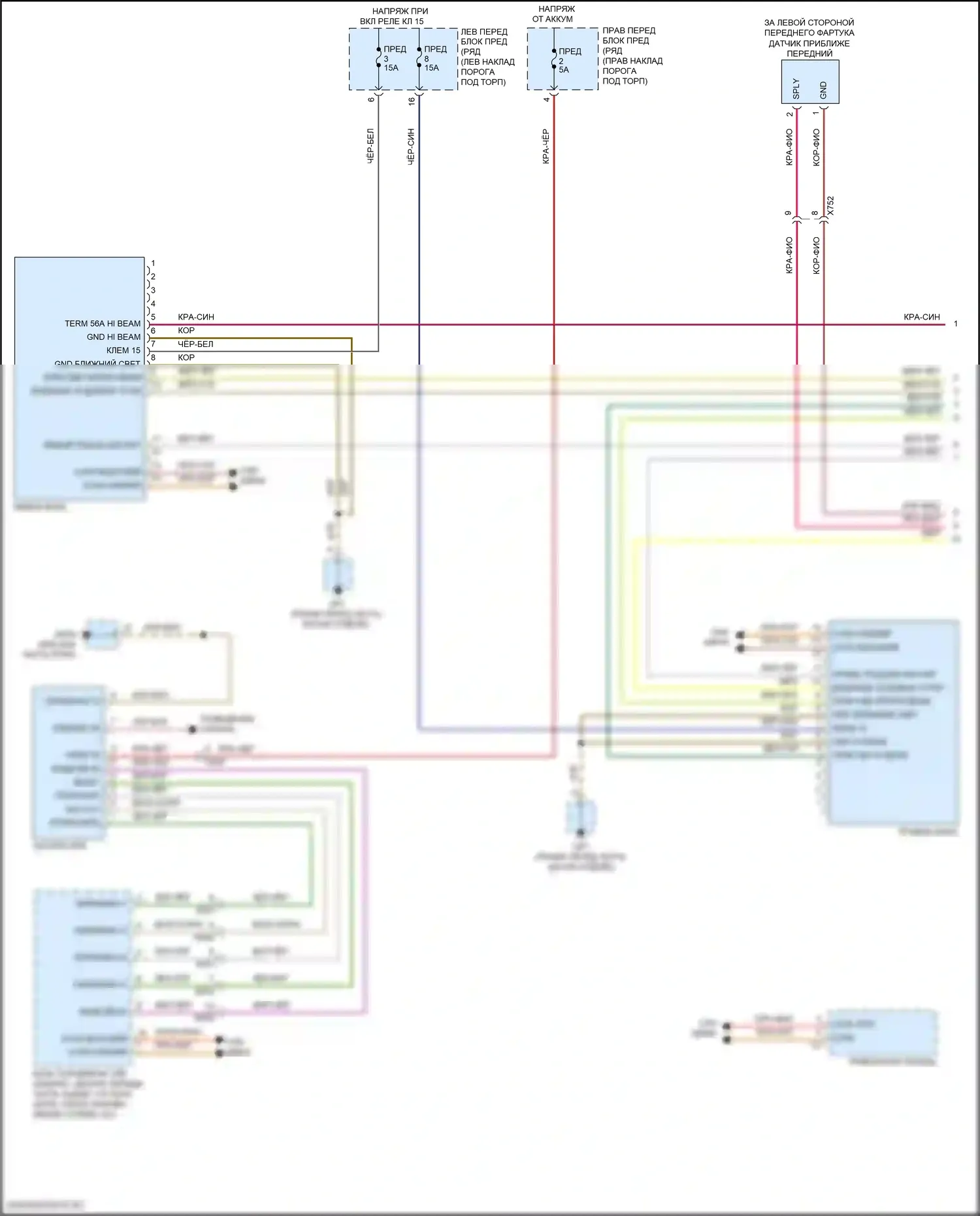 911 Carrera 4 Porsche 992 (2018-2024): Электросхема фар, без светодиодных фар (1 из 2) 