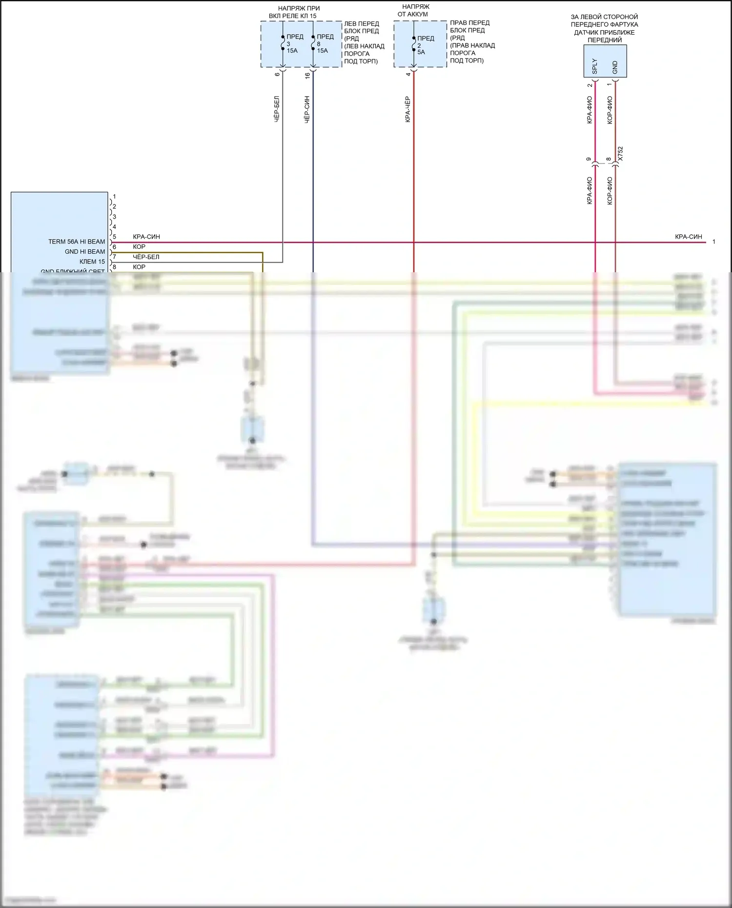 911 Carrera 4S Porsche 991 рестайлинг (2015-2019): Электросхема фар, без светодиодных фар (1 из 2) 