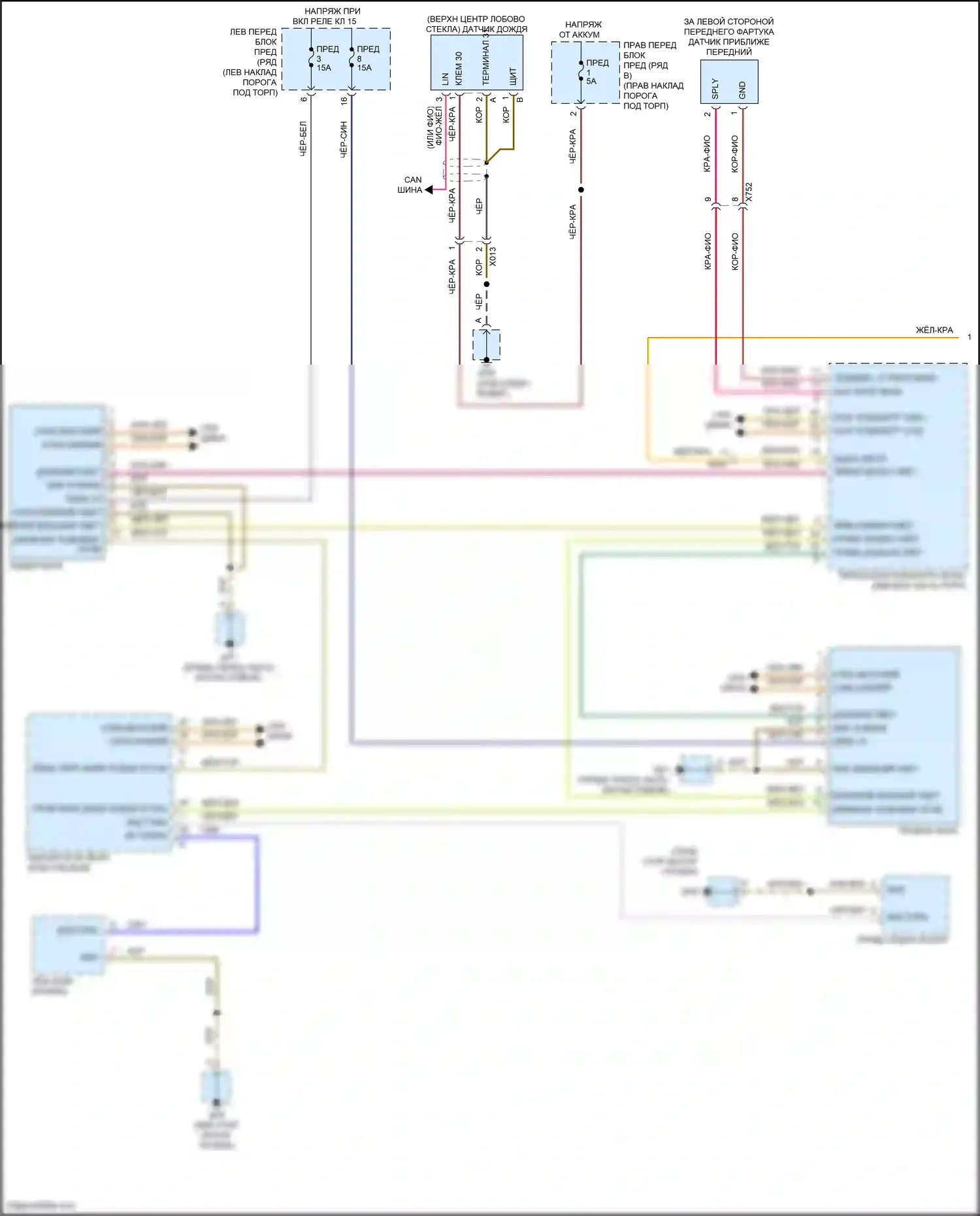 911 Carrera 4S Porsche 991 рестайлинг (2015-2019): Электросхема фар, со светодиодными фарами (1 из 2) 