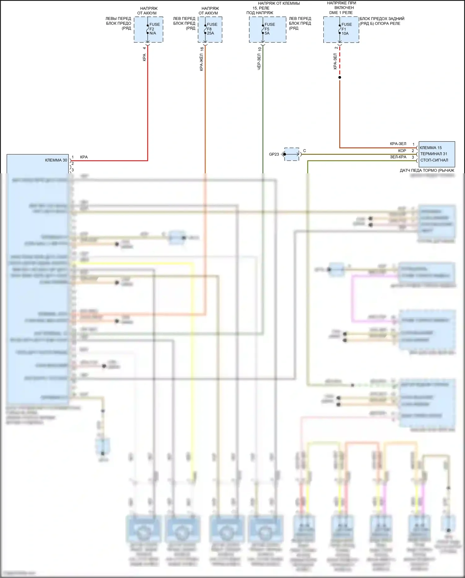 911 Carrera 4S Porsche 991 (2011-2015): Антиблокировочная система abs электросхема, без турбонаддува 