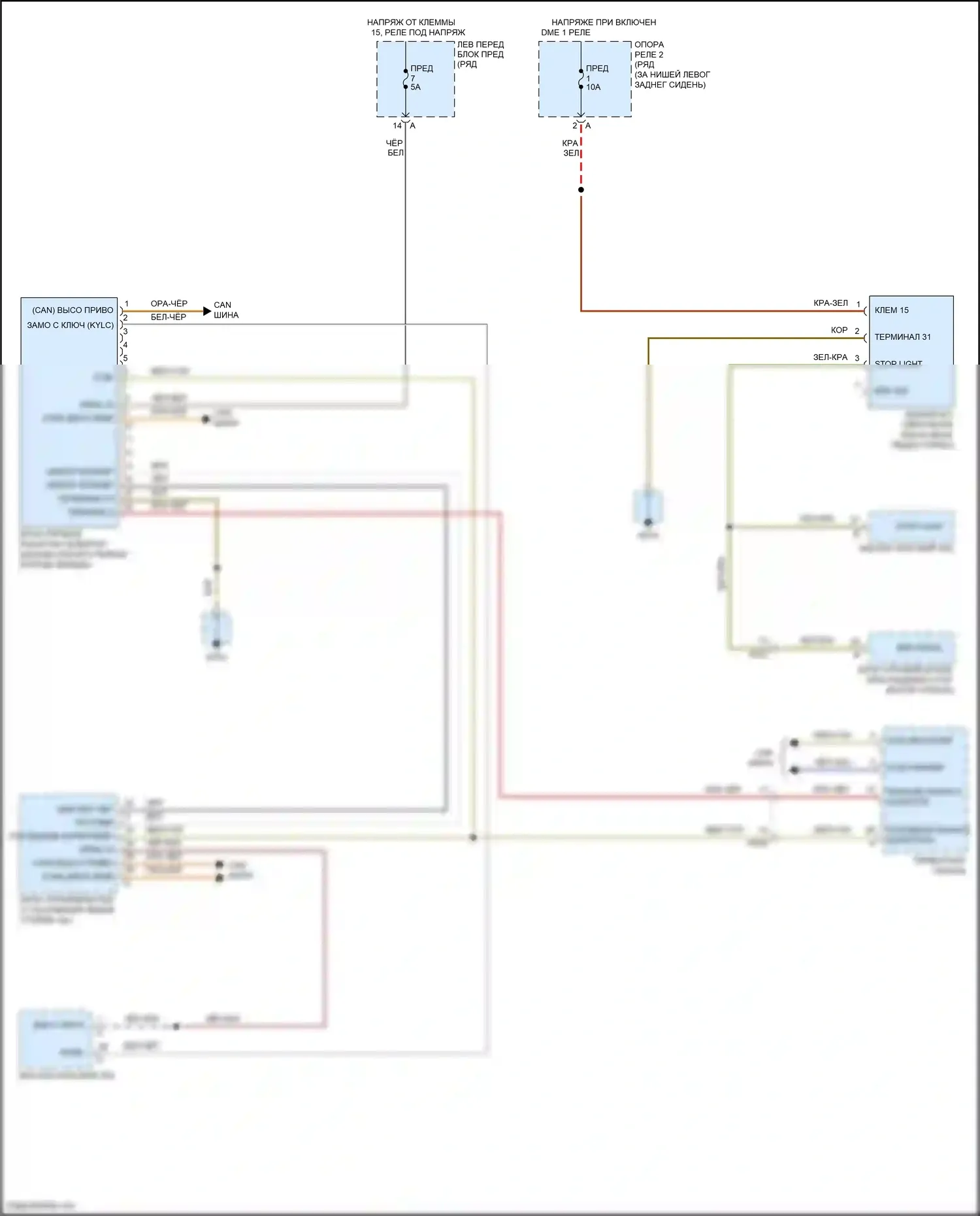 911 Carrera 4S Porsche 991 (2011-2015): Электросхема блокировки селектора, без турбо 