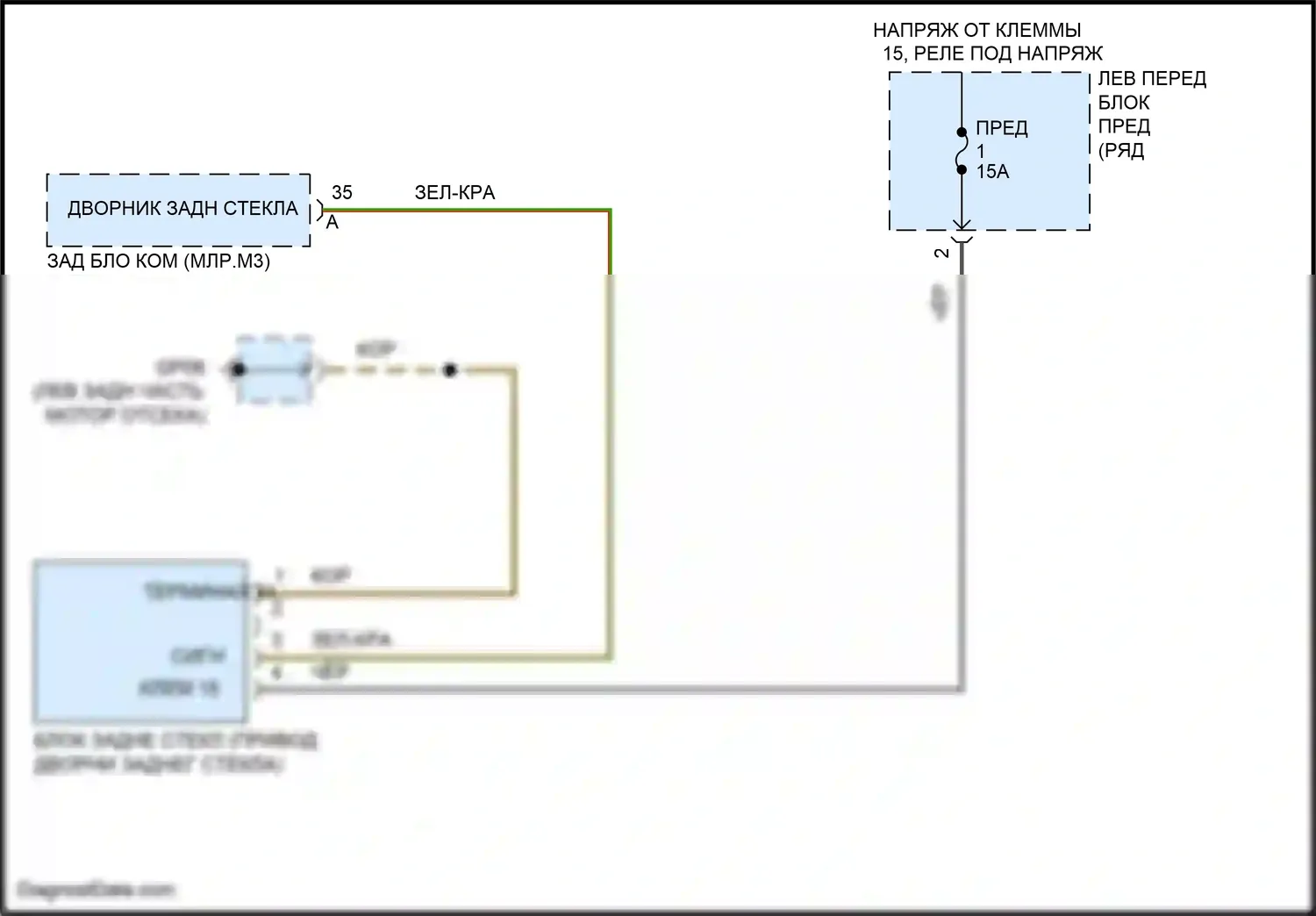 911 Carrera 4S Porsche 991 (2011-2015): Электросхема заднего дворника, без турбо 