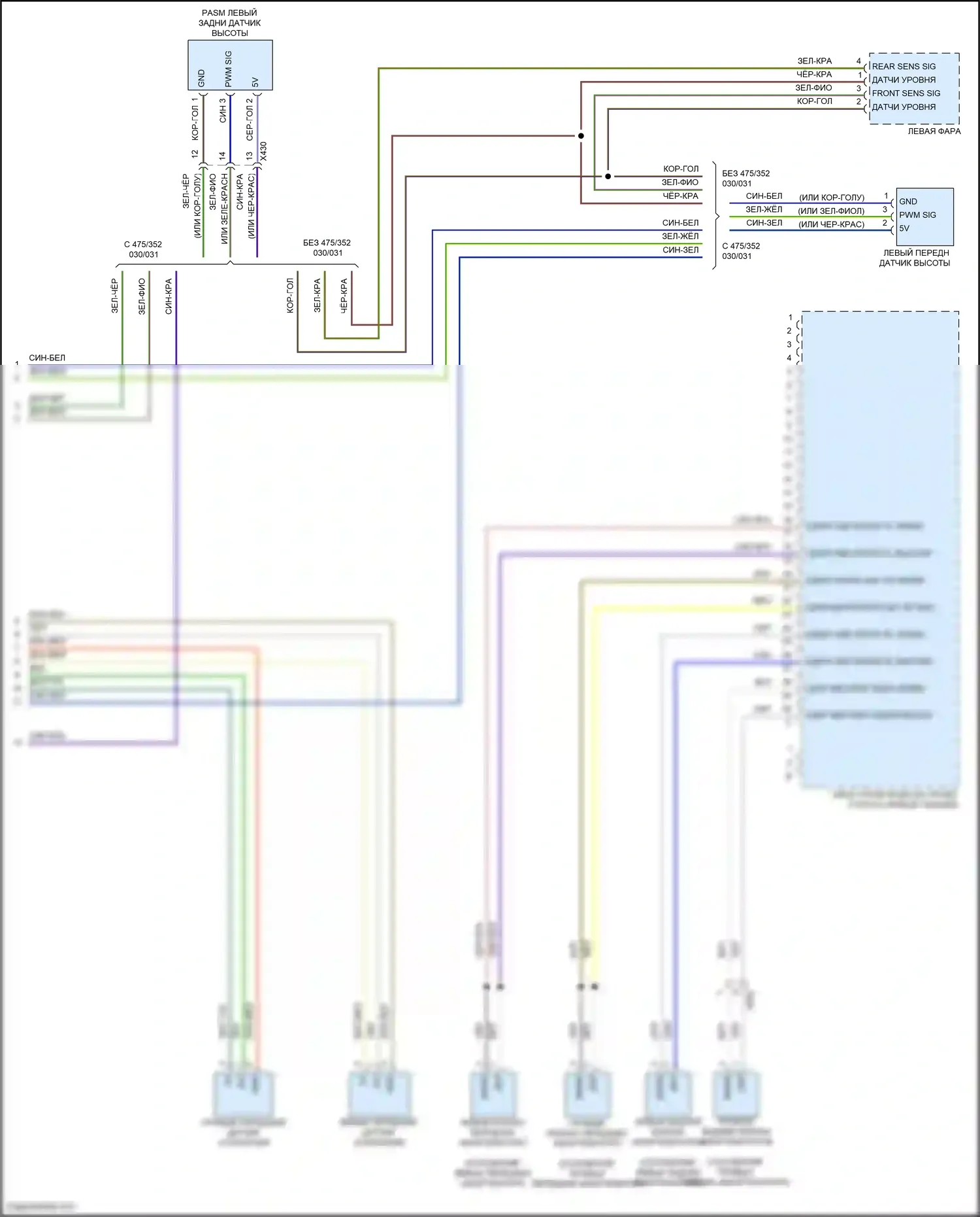 911 Carrera 4S Porsche 991 (2011-2015): Электронная электросхема управления уровнем, без турбо (2 из 2) 