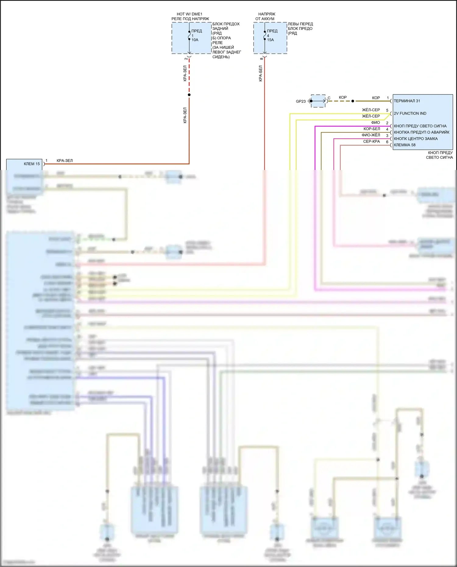 911 Carrera 4S Porsche 991 (2011-2015): Электросхема фар и фонарей, без турбо (1 из 2) 