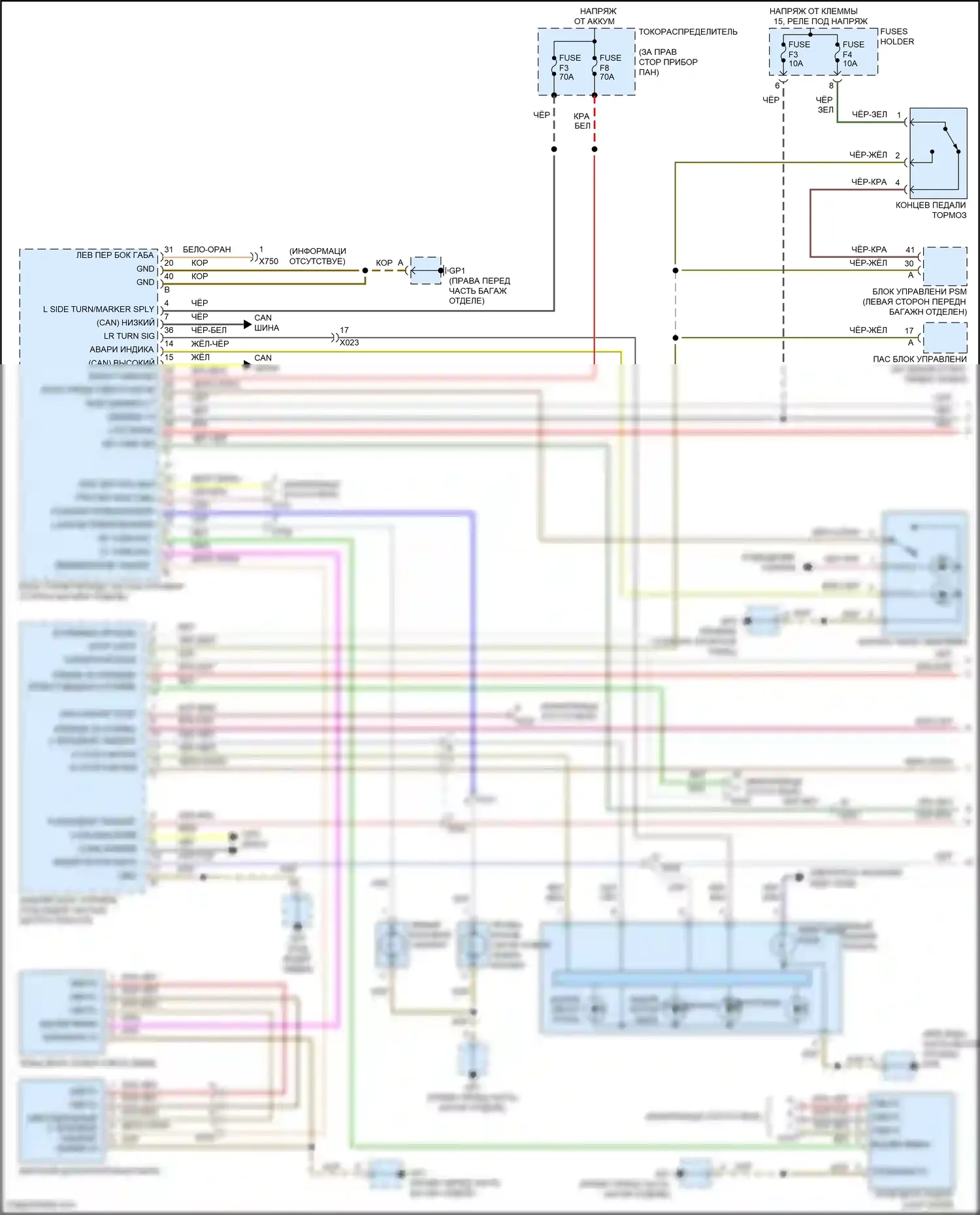 911 Carrera 4S Porsche 991 (2011-2015): Электросхема фар и фонарей, с турбонаддувом (1 из 2) 