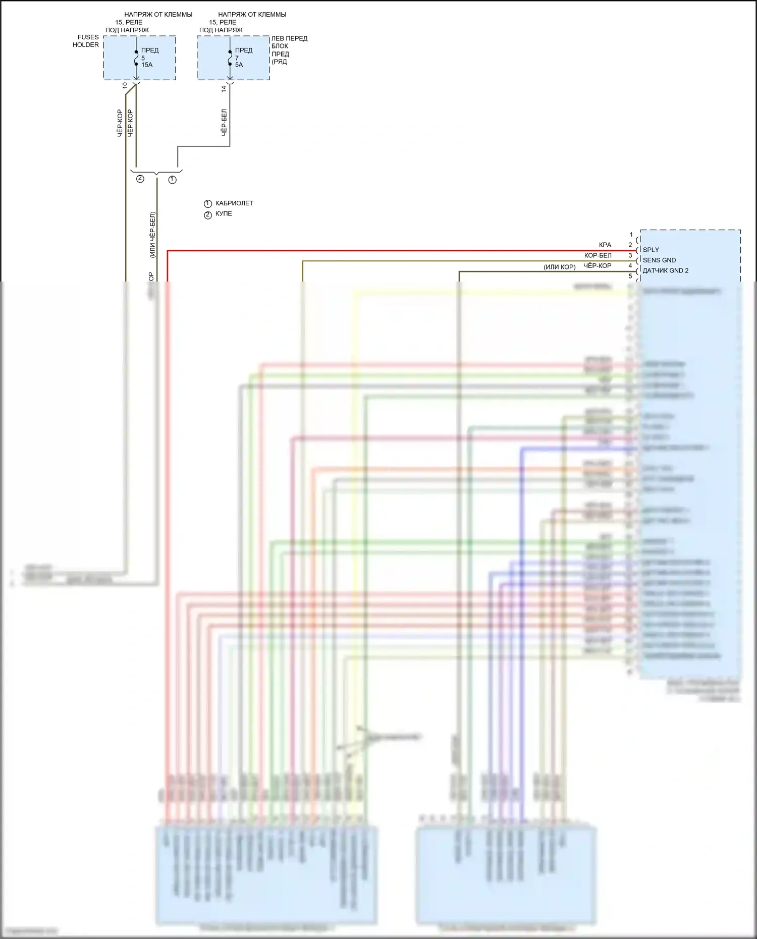 911 Carrera 4S Porsche 991 (2011-2015): Pdk электросхема (2 из 2) 