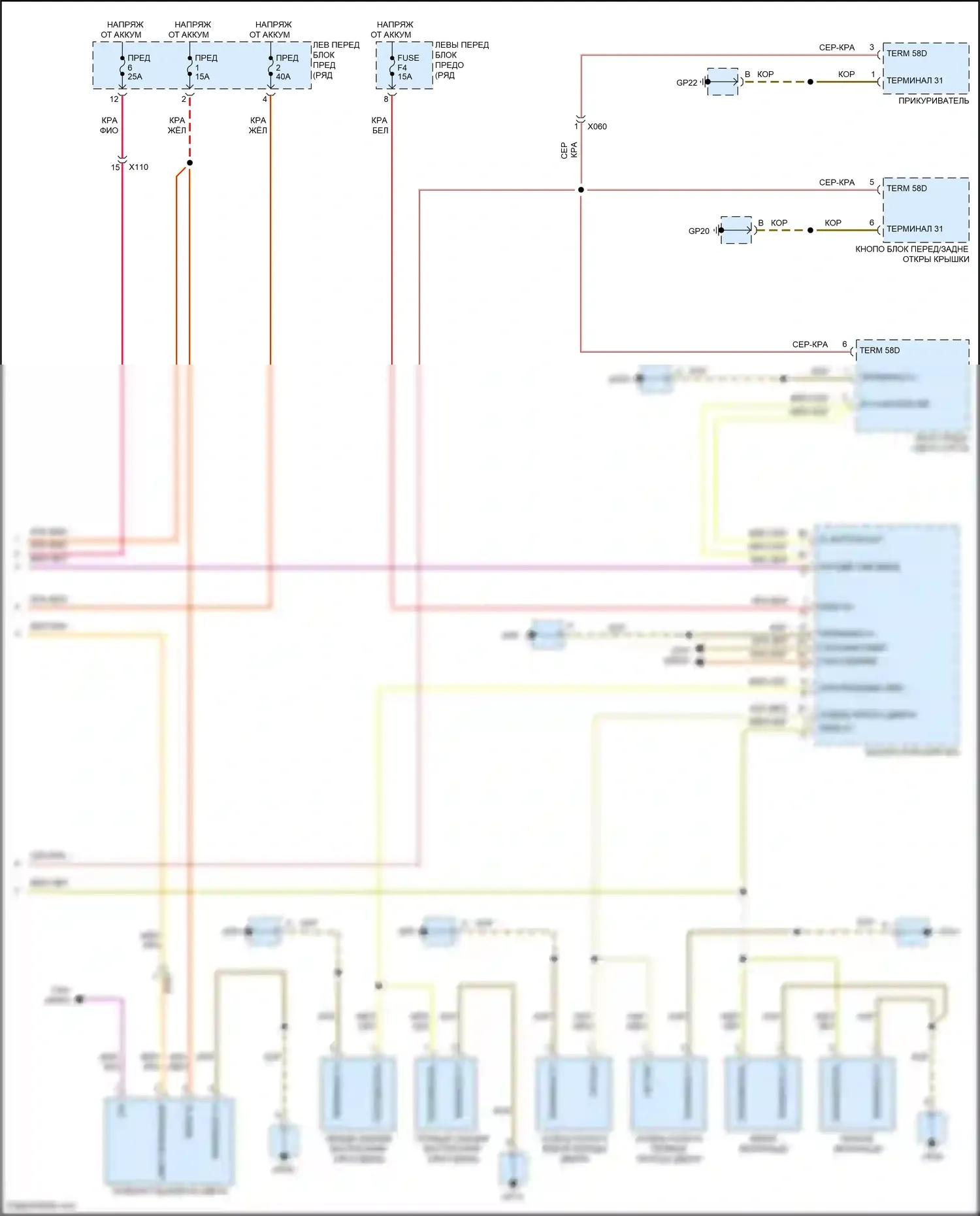 911 Carrera 4S Porsche 991 (2011-2015): Электросхема освещения салона, без турбо (3 из 3) 