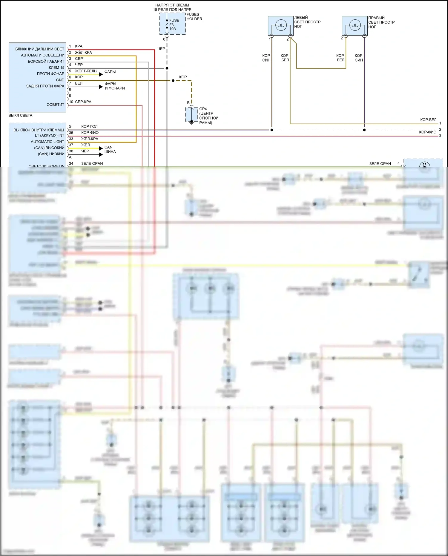 911 Carrera 4S Porsche 991 (2011-2015): Электросхема освещения салона, с турбонаддувом (1 из 2) 