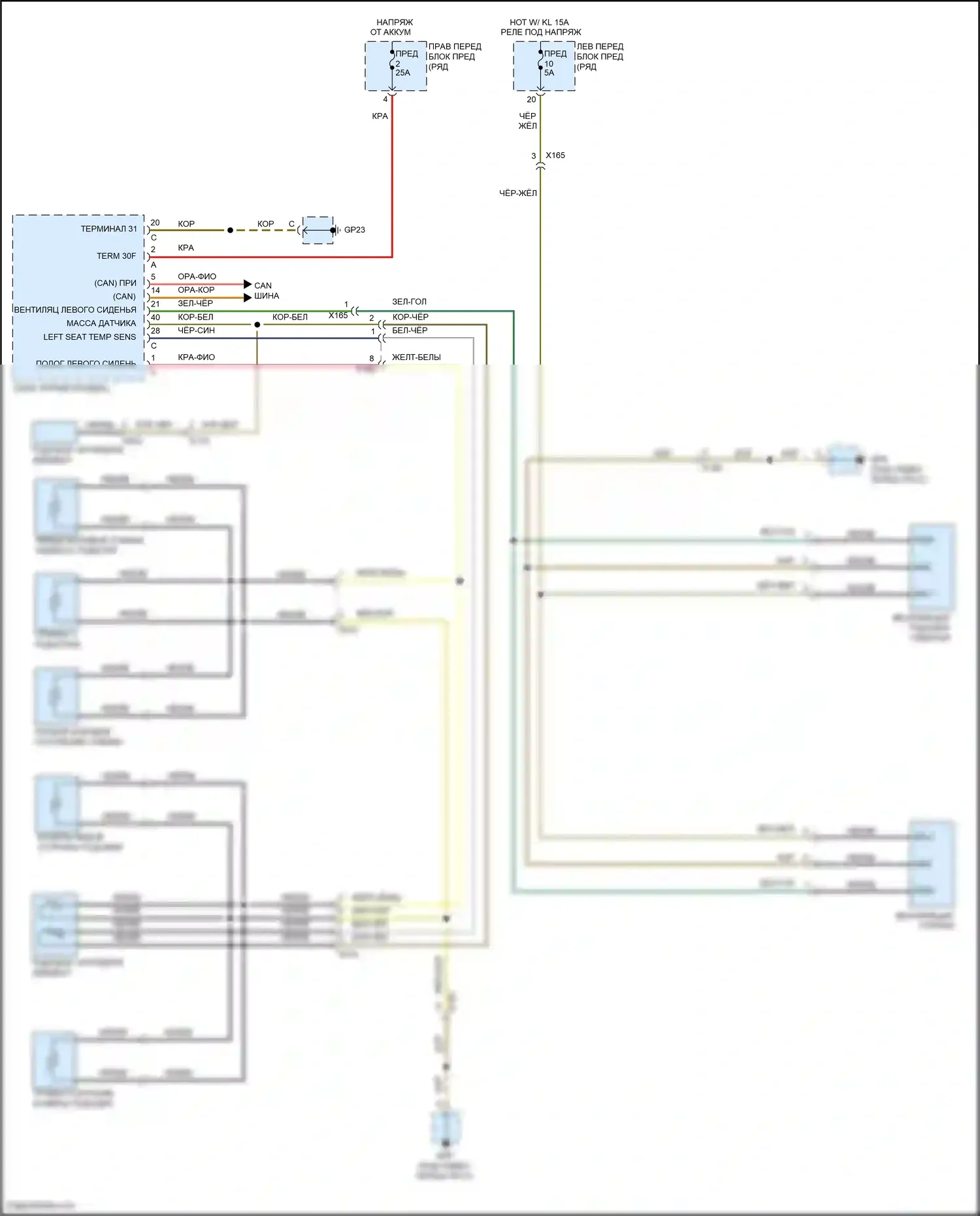 911 Carrera 4S Porsche 991 (2011-2015): Электросхема сидений с подогревом, без турбо, без пассажирского сиденья с электроприводом 