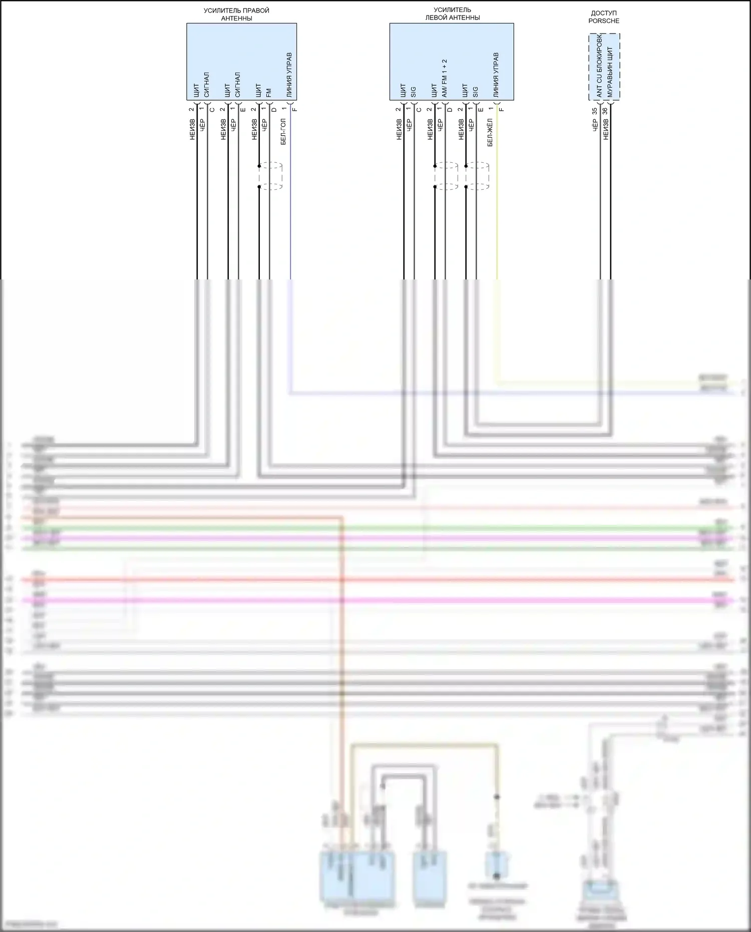 911 Carrera 4S Porsche 991 (2011-2015): Электросхема навигации, с турбо, без bose (3 из 4) 