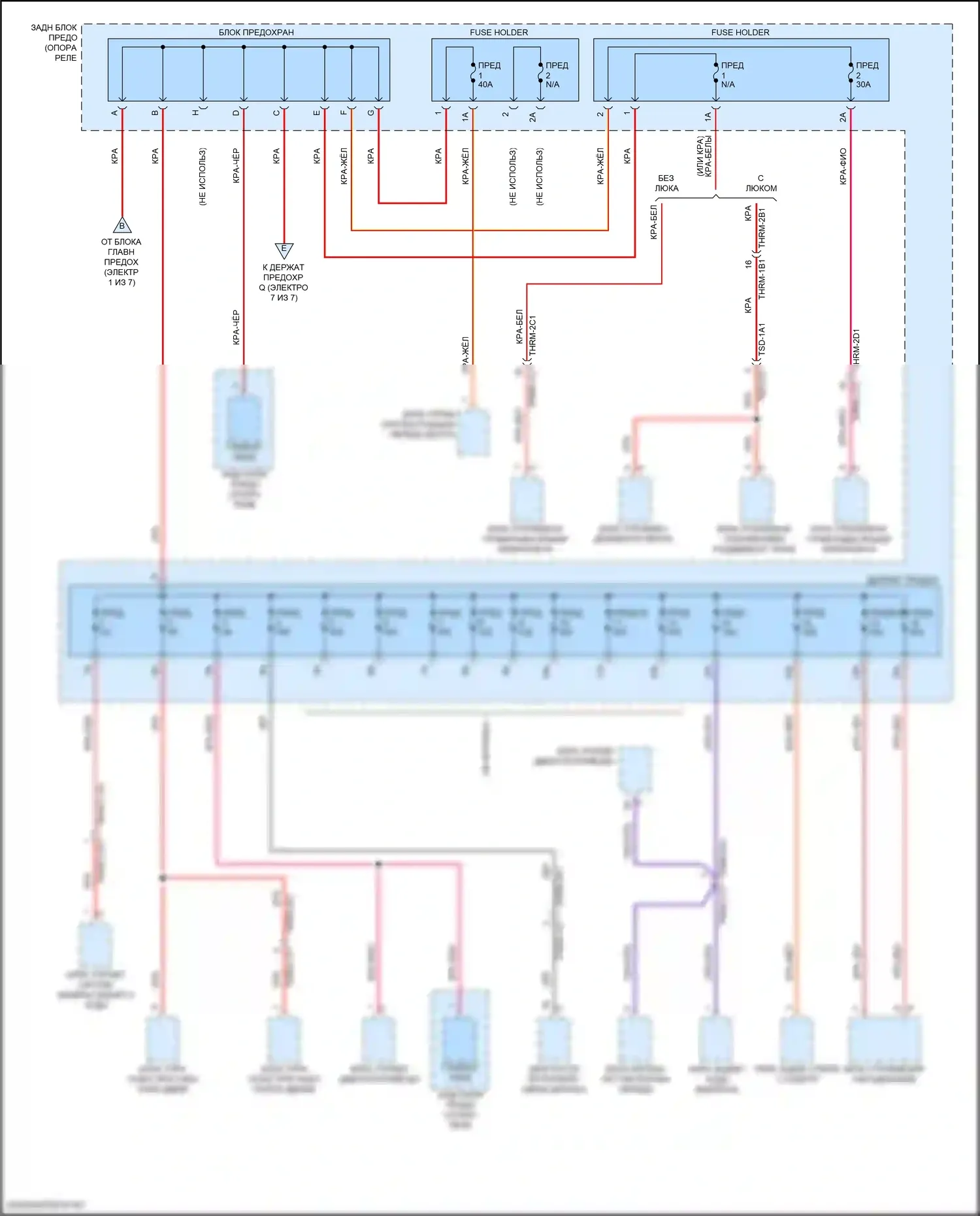 911 Carrera 4S Porsche 992 (2018-2024): Электросхема блока предохранителей реле (6 из 7) 