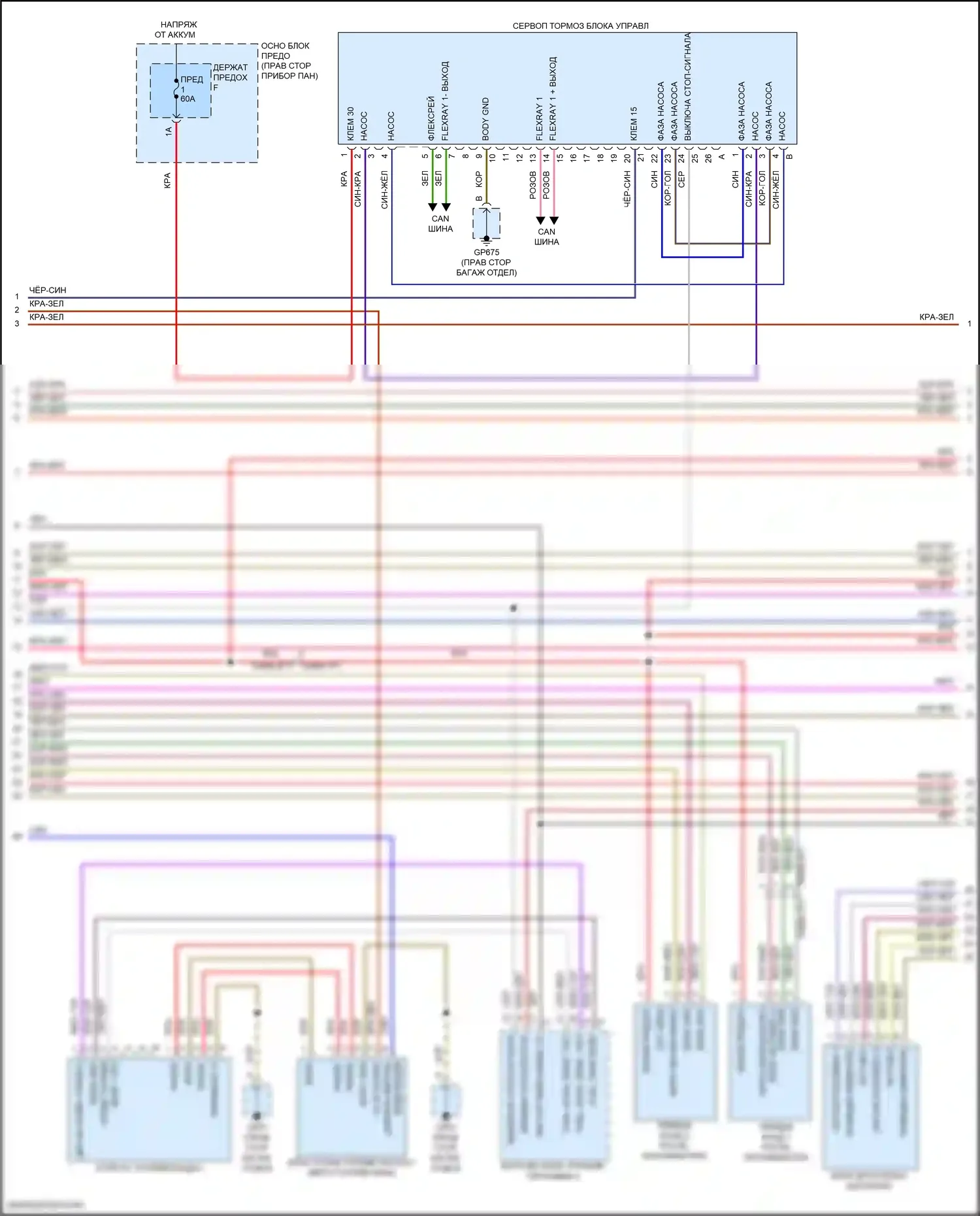 911 Carrera 4S Porsche 992 (2018-2024): Электросхема двигателя 3,0л турбо (4 из 9) 