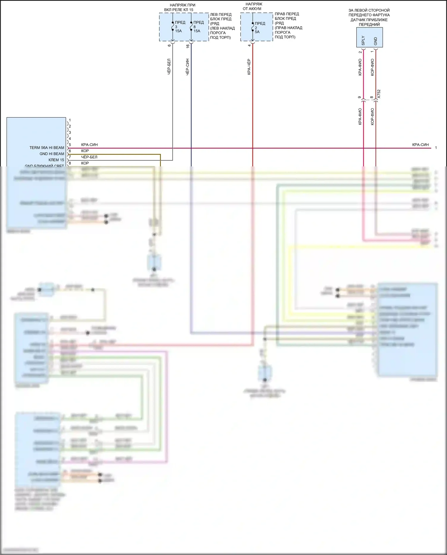 911 Carrera GTS Porsche 991 рестайлинг (2015-2019): Электросхема фар, без светодиодных фар (1 из 2) 
