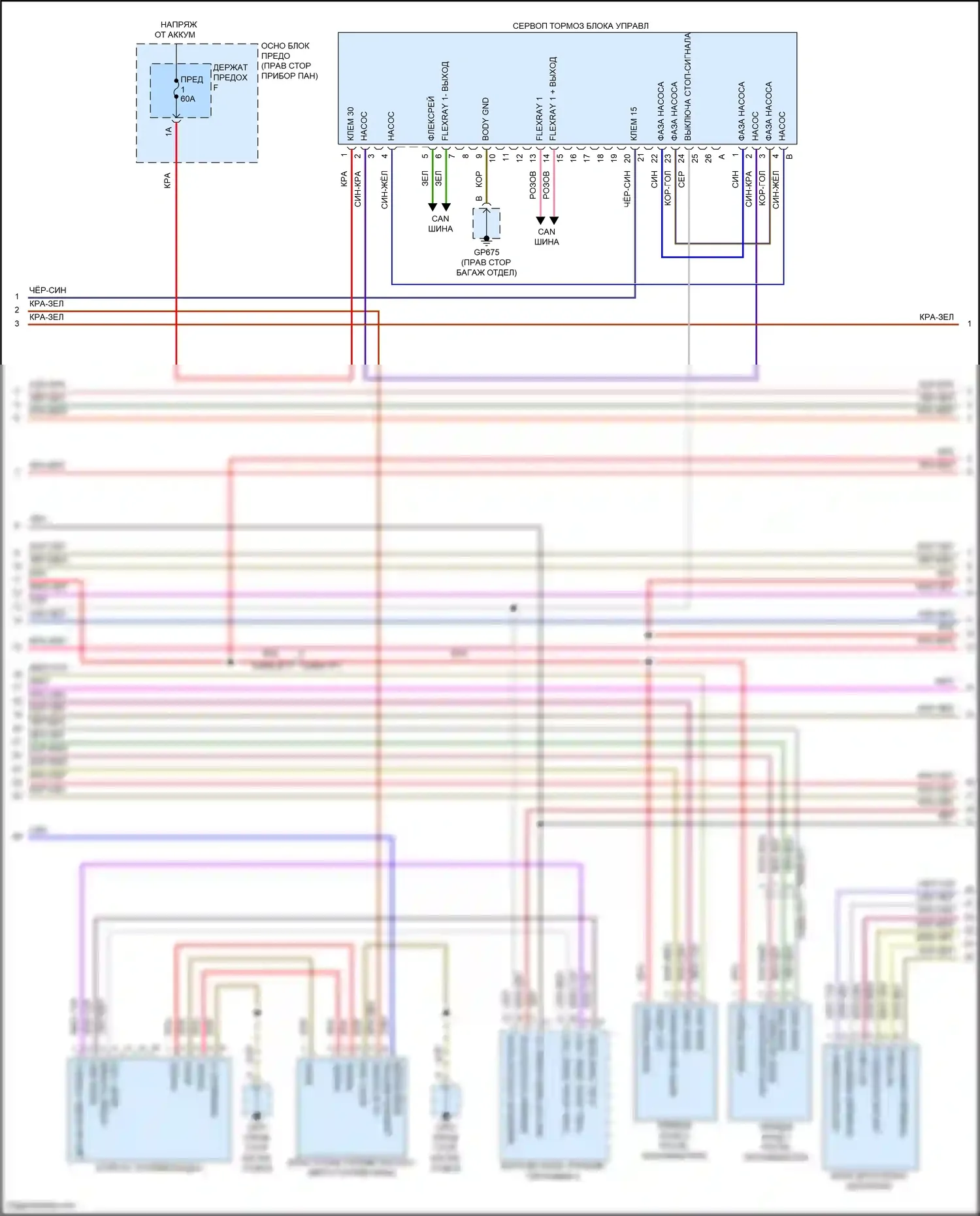 911 Carrera S Porsche 992 (2018-2024): Электросхема двигателя 3.8л турбо (4 из 9) 