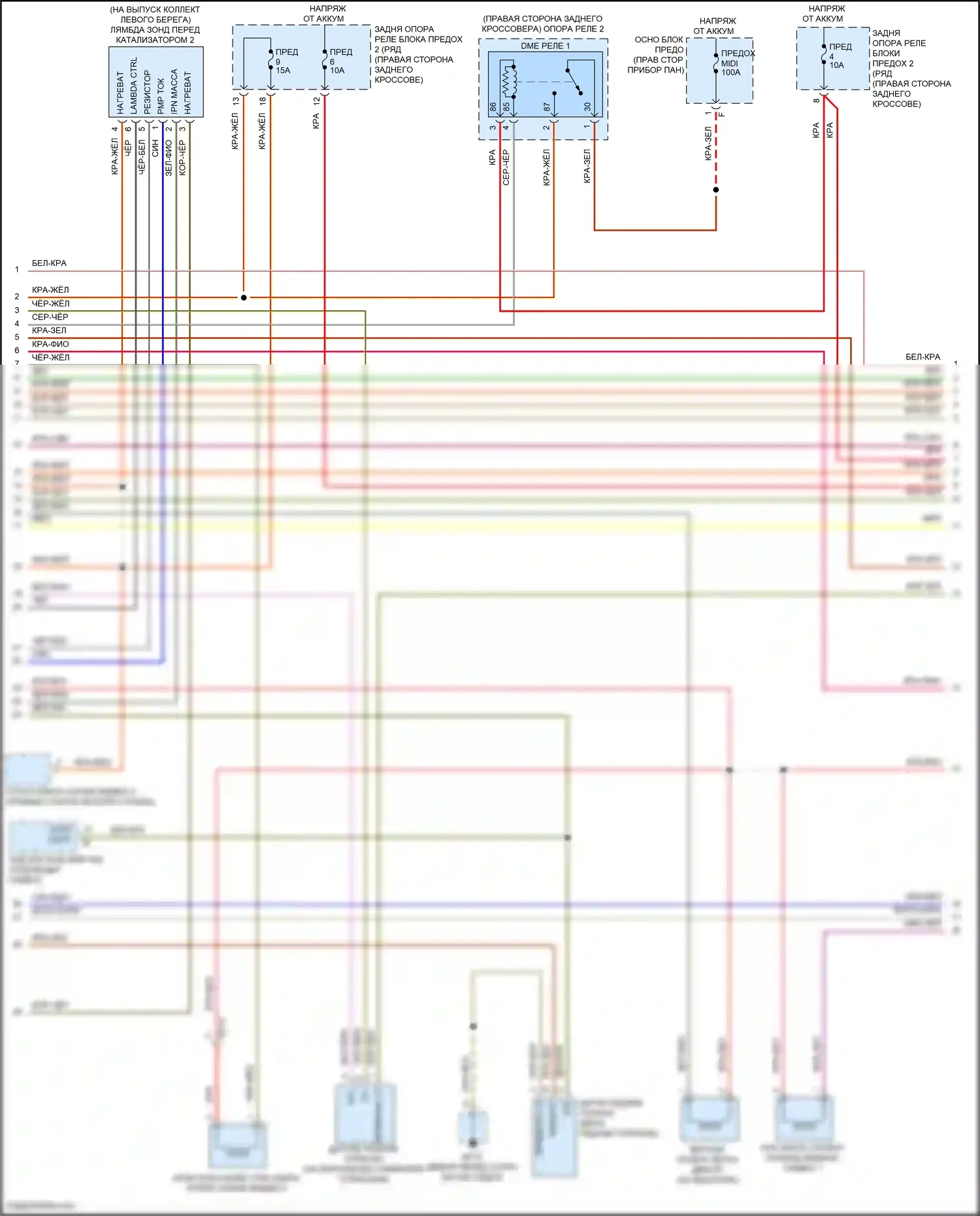 911 Carrera Porsche 991 рестайлинг (2015-2020): Электросхема двигателя 3.8л турбо (2 из 7) 