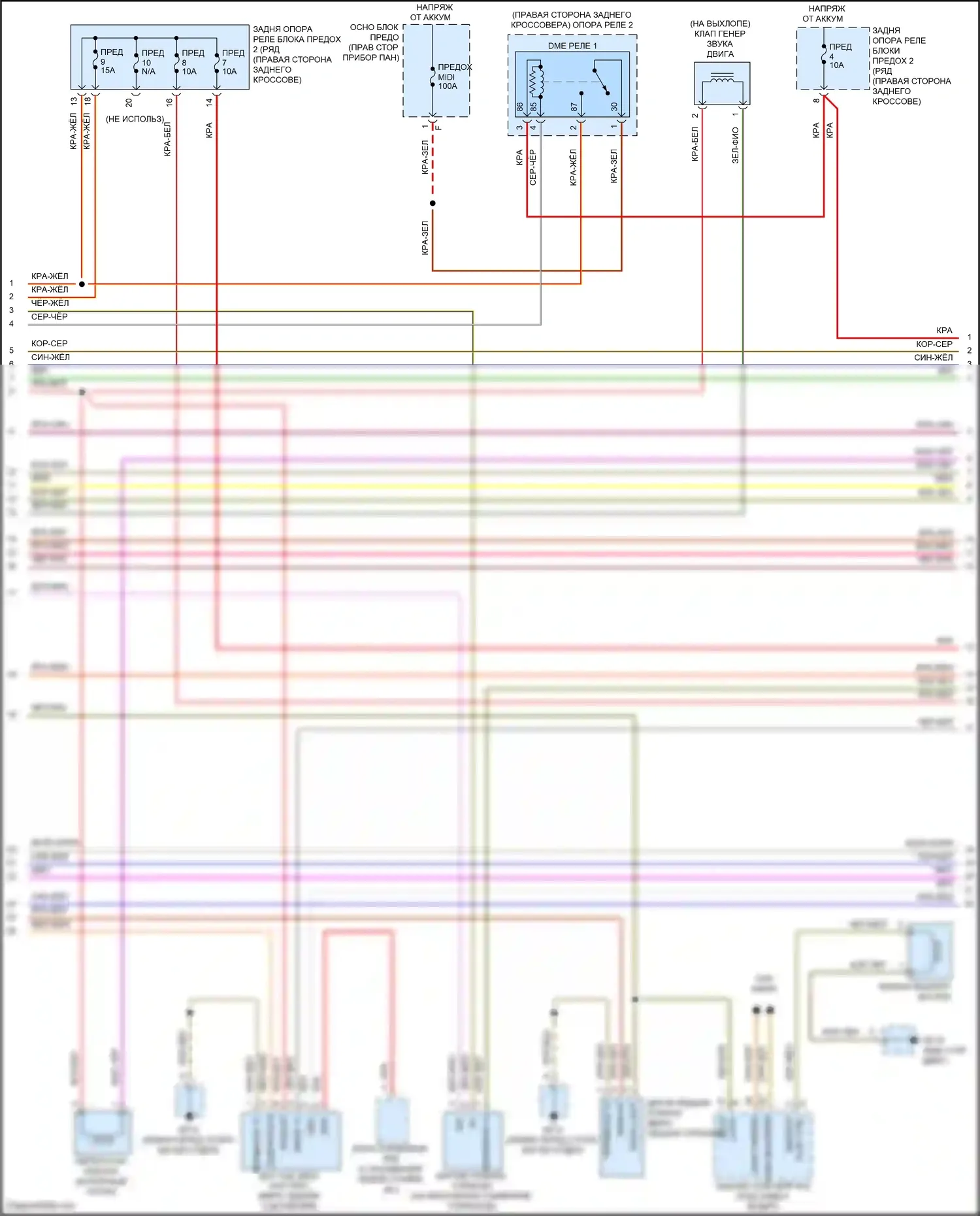 911 GT3 RS Porsche 991 рестайлинг (2018-2019): Электросхема двигателя 4.0l (2 из 7) 