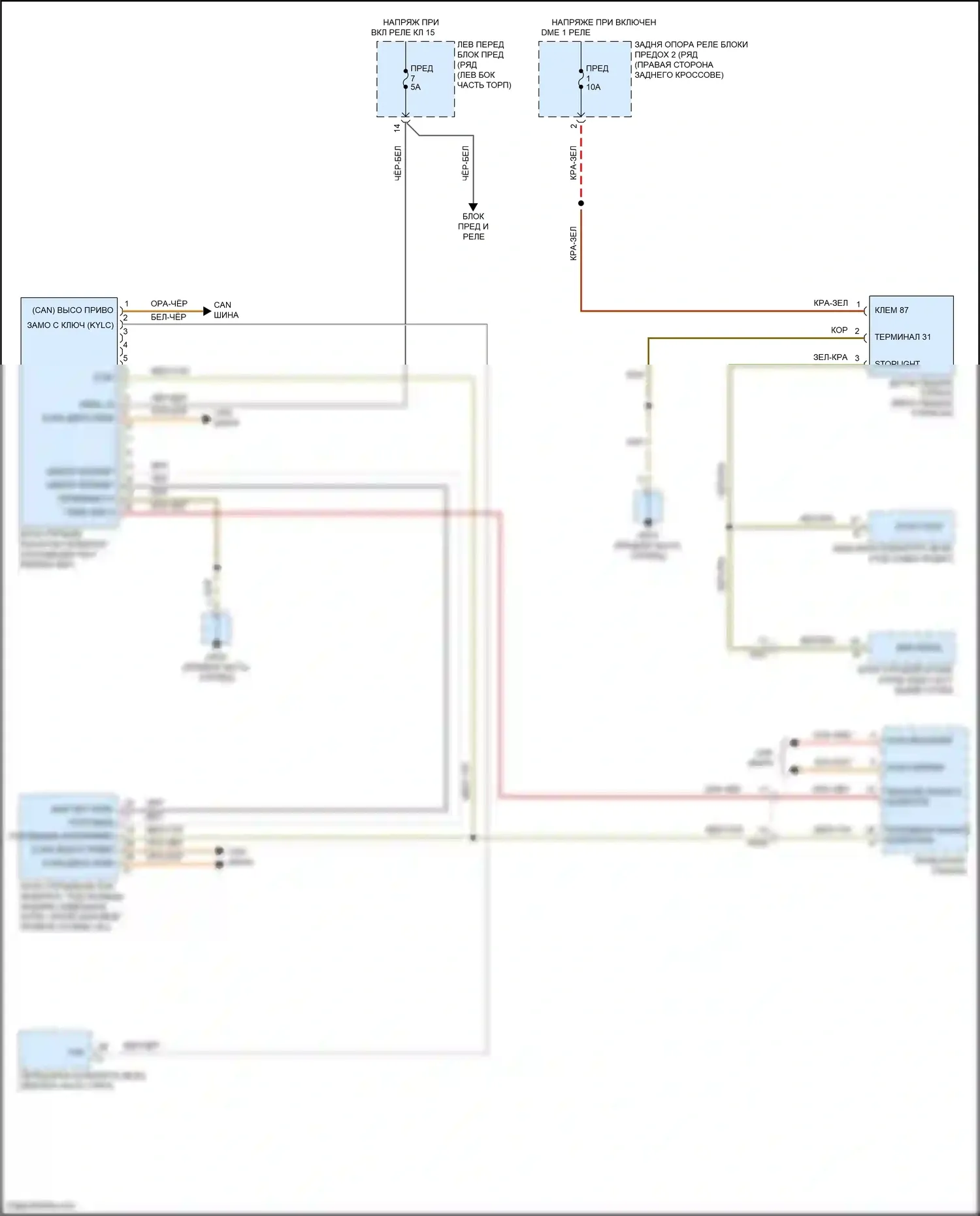 911 GT3 Porsche 991 (2013-2017): Электросхема блокировки селектора 
