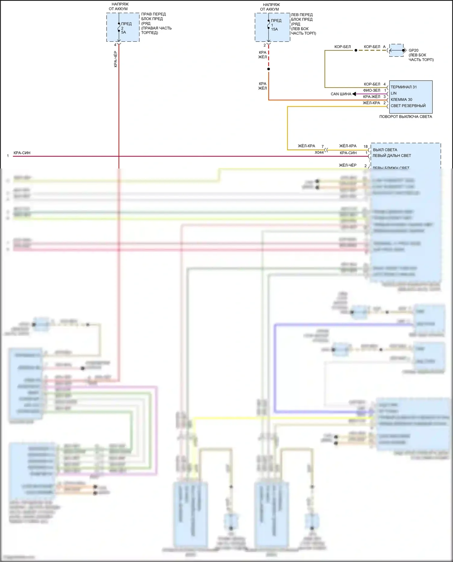 911 GT3 Porsche 991 (2013-2017): Электросхема фар, без светодиодных фар (2 из 2) 