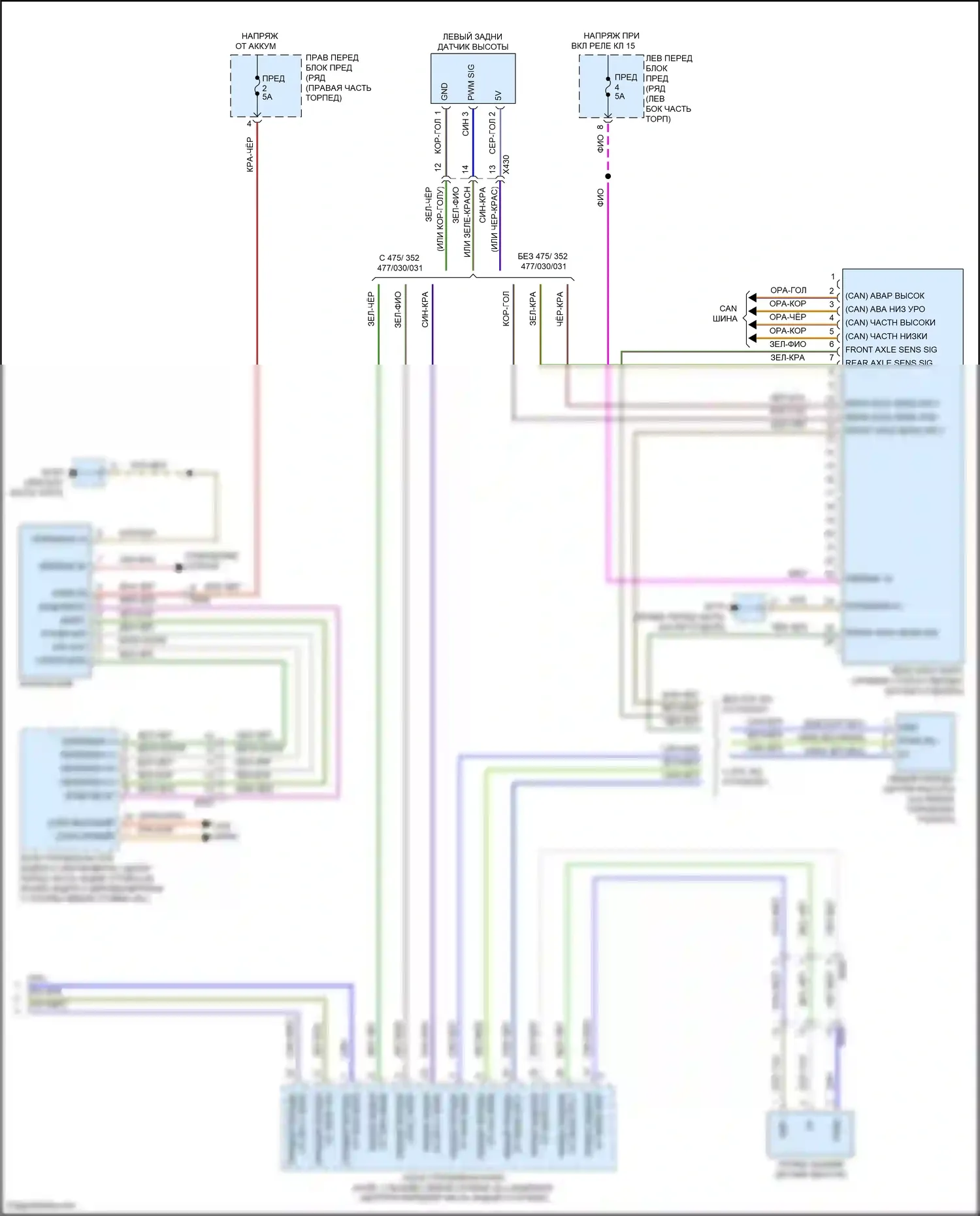 911 GT3 Porsche 991 (2013-2017): Электросхема фар, со светодиодными фарами (2 из 2) 