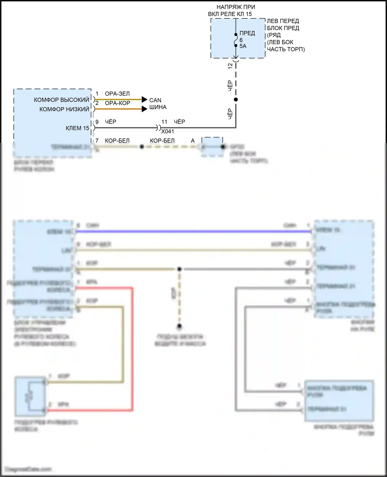 911 GT3 Porsche 991 (2013-2017): Электросхема рулевого колеса с подогревом 