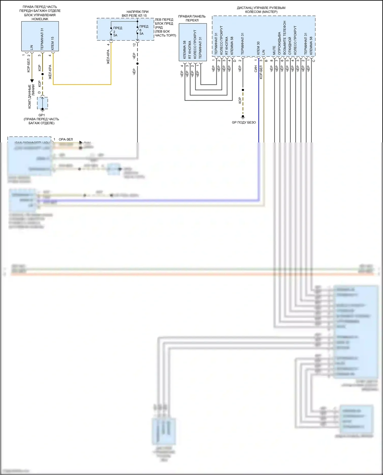 911 GT3 Porsche 991 (2013-2017): Электросхема навигации, с ask (3 из 4) 